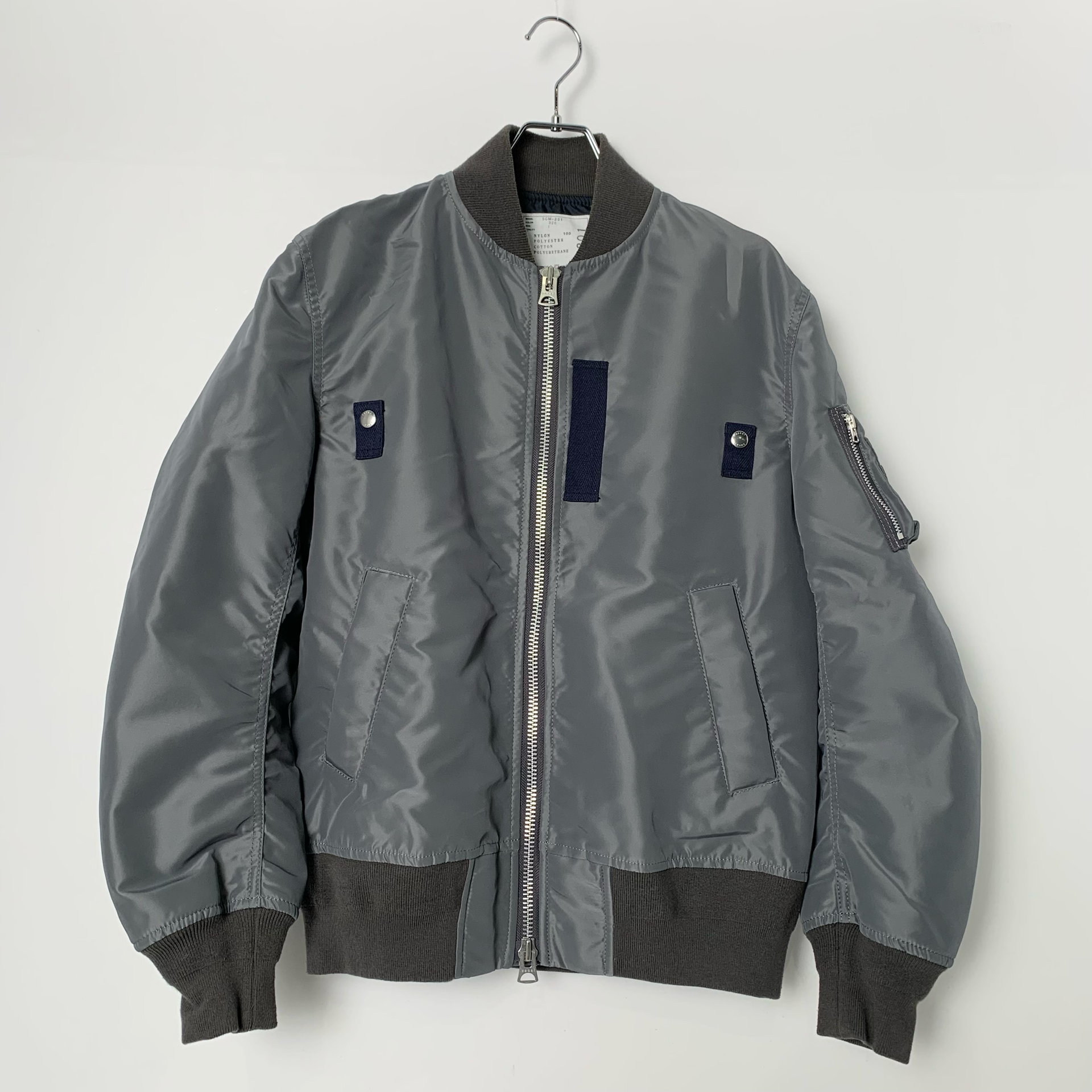 sacai Nylon Twill Blouson "Taupe"