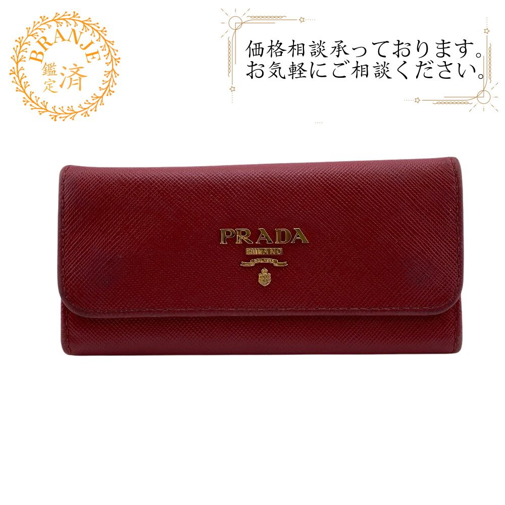 プラダ PRADA キーケース サフィアーノ 三つ折り 6連キーケース レッド