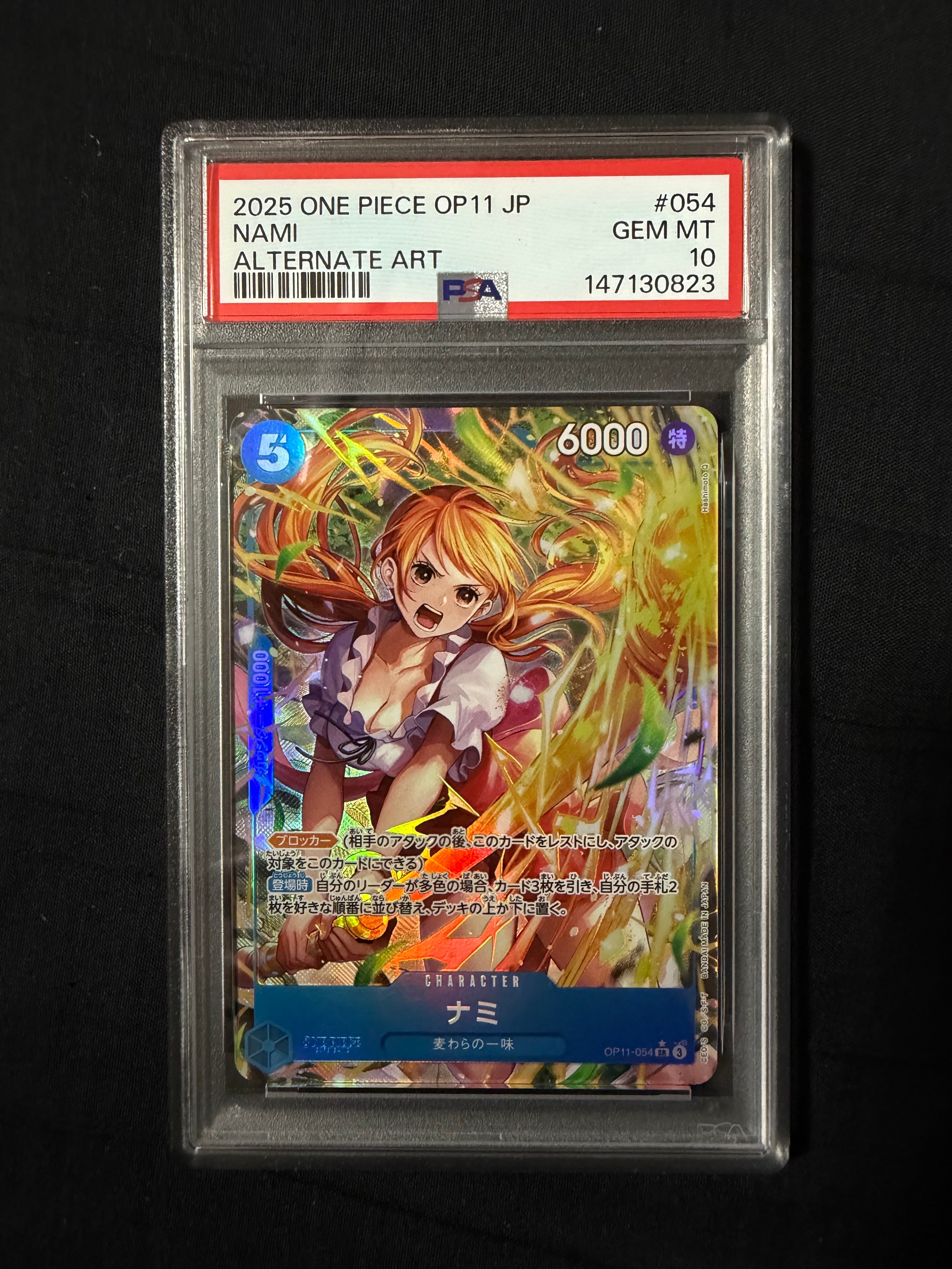 PSA10】ナミ SR [OP11-054](プロモーションカード「3rd アニバーサリー