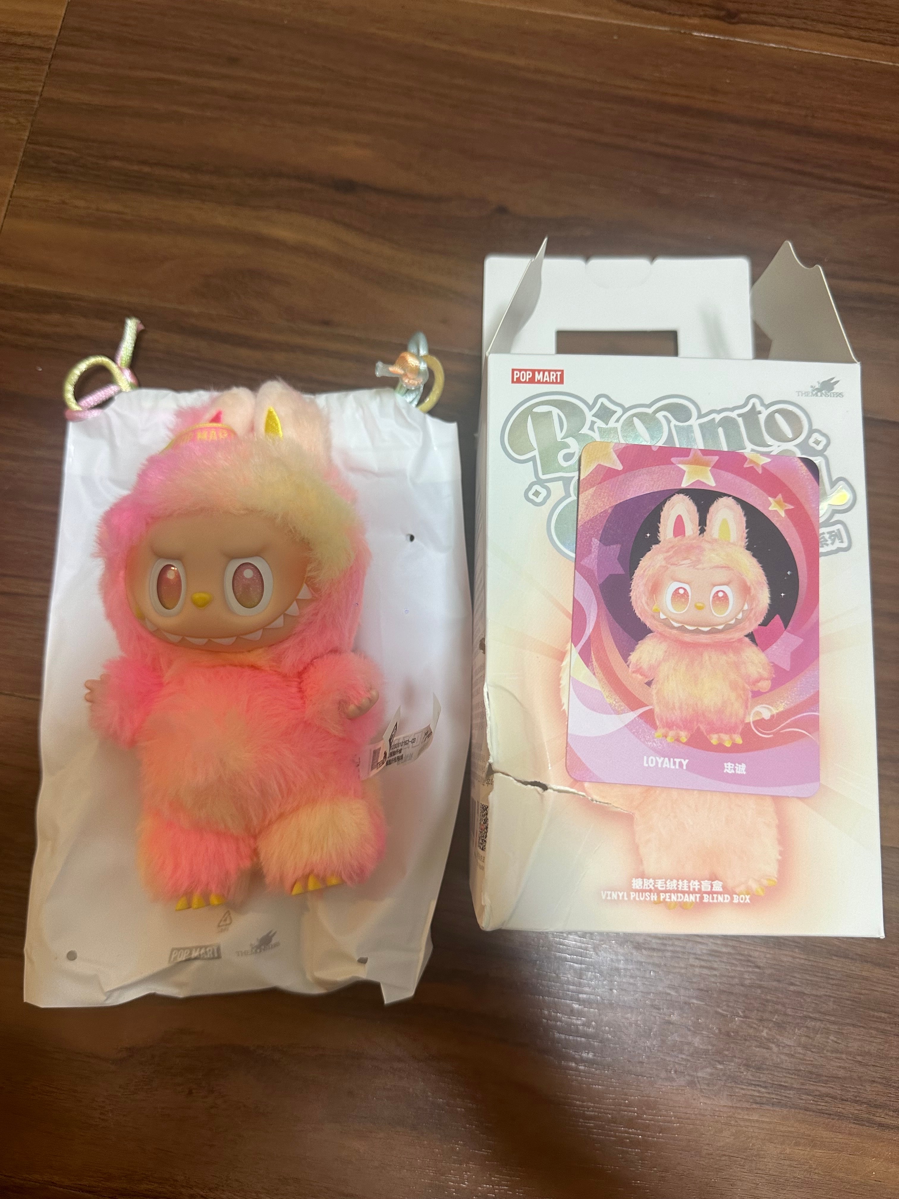 POP MART THE MONSTERS (LABUBU) Big into Energy Series Plush Pendant LOYALTY