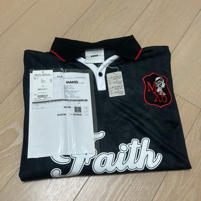 SAINT Mxxxxxx Soccer Shirt Faith "Black"