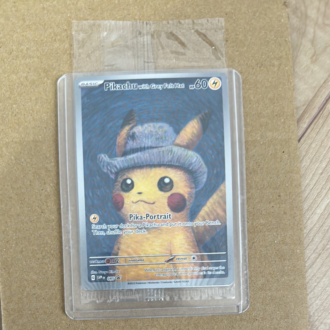 ピカチュウ : プロモ [SVP EN 085](「ゴッホ展」 プロモーションカード「SVP EN」) 【英語版】