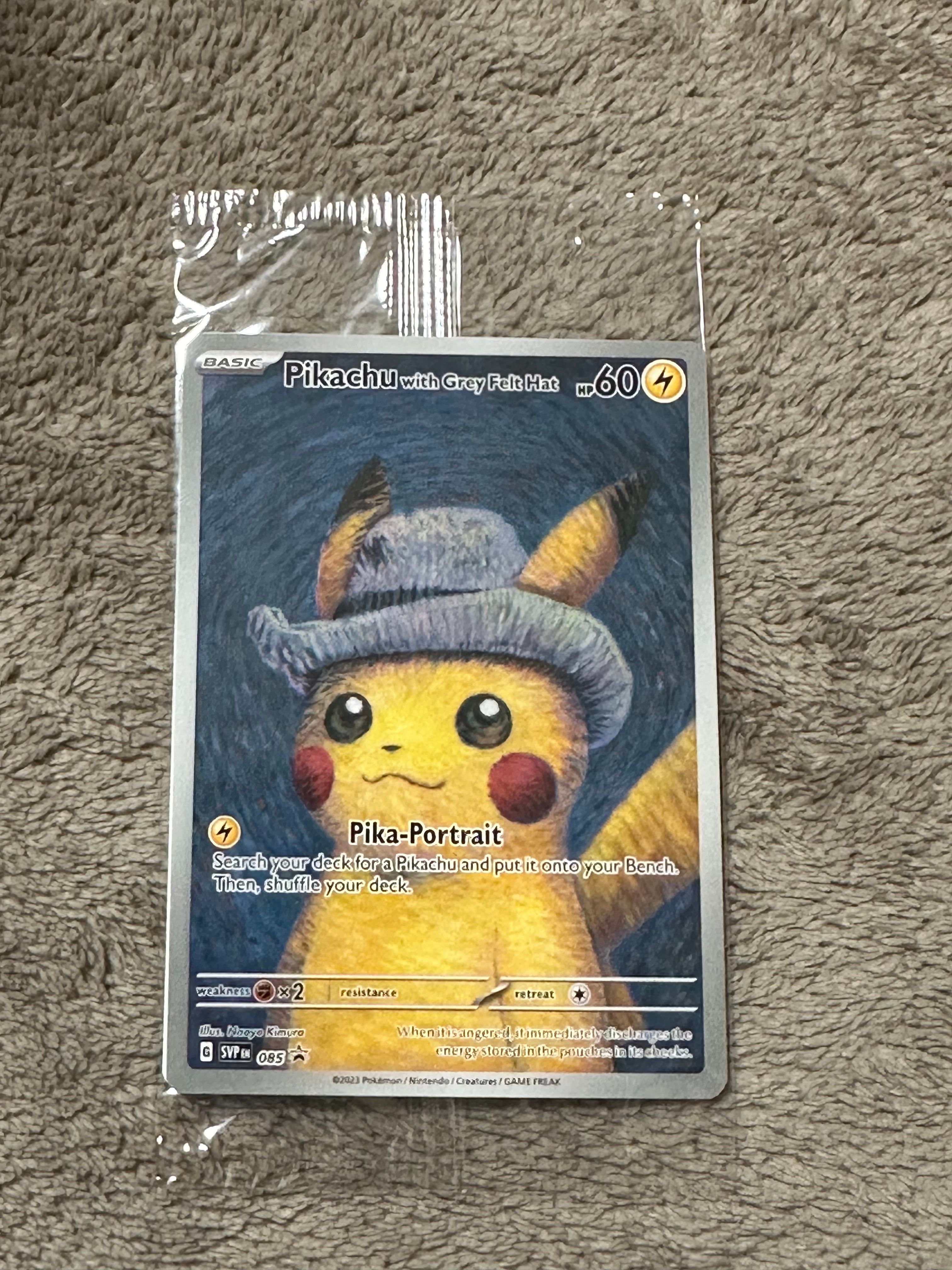 ピカチュウ : プロモ [SVP EN 085](「ゴッホ展」 プロモーションカード「SVP EN」) 【英語版】