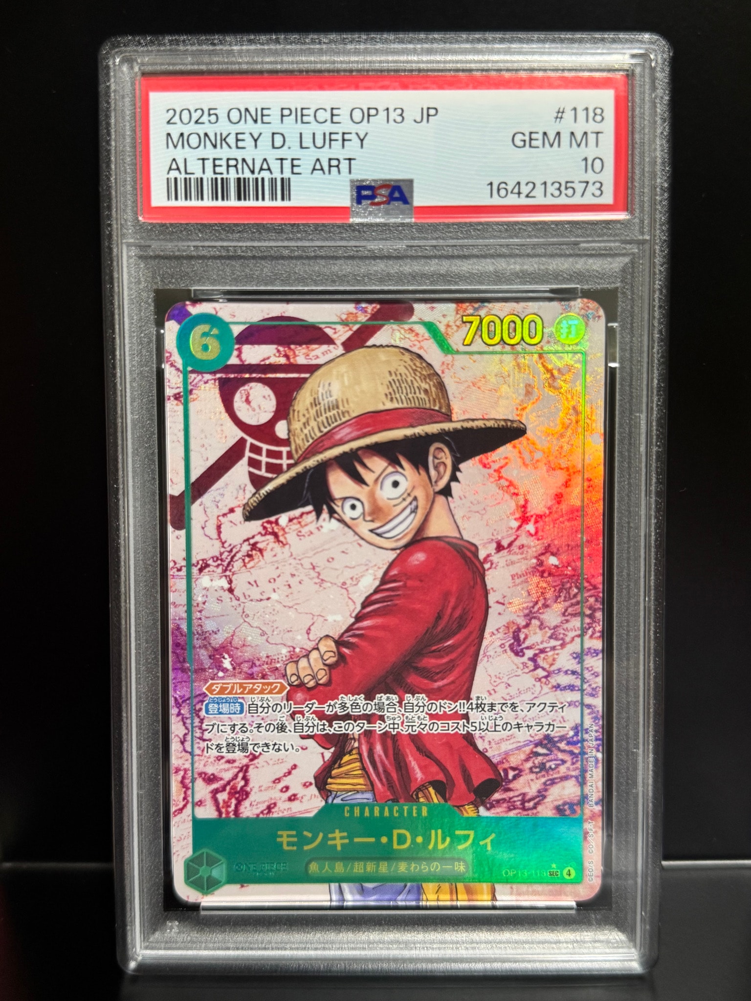 PSA9】モンキー・D・ルフィ SEC-P [OP13-118](ブースターパック