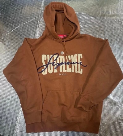 Supreme Embroidered Chenille Hooded Sweatshirt "Brown"