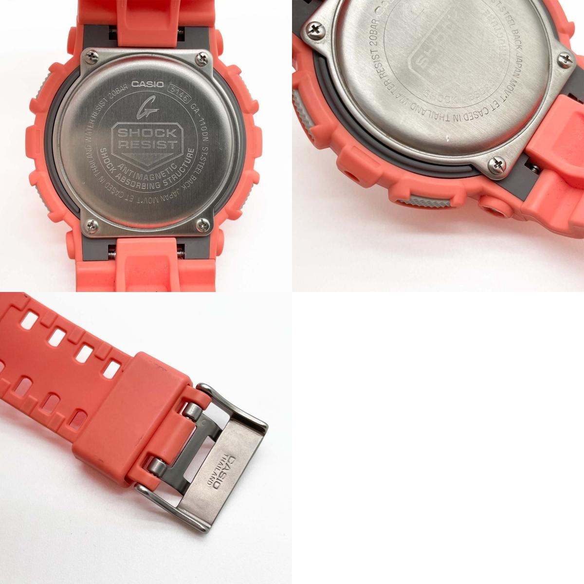 B (目立った傷や汚れなし)】CASIO カシオ G-SHOCK ジーショック GA