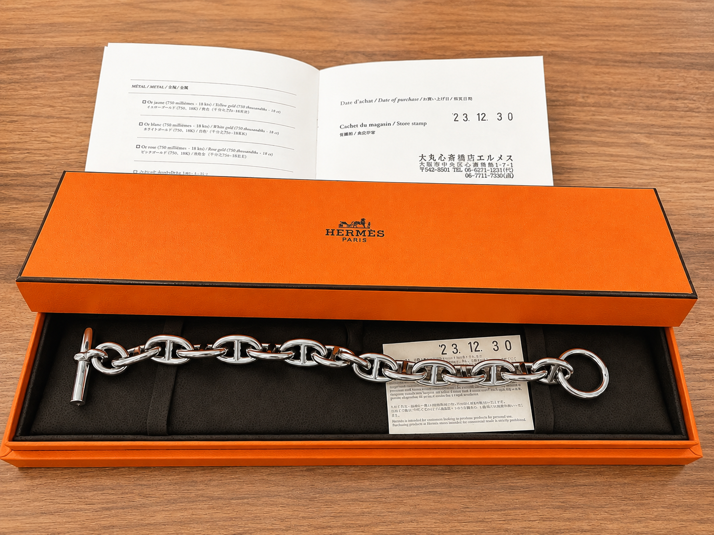 Hermes Chaine D'ancre MM Bracelet "Silver"