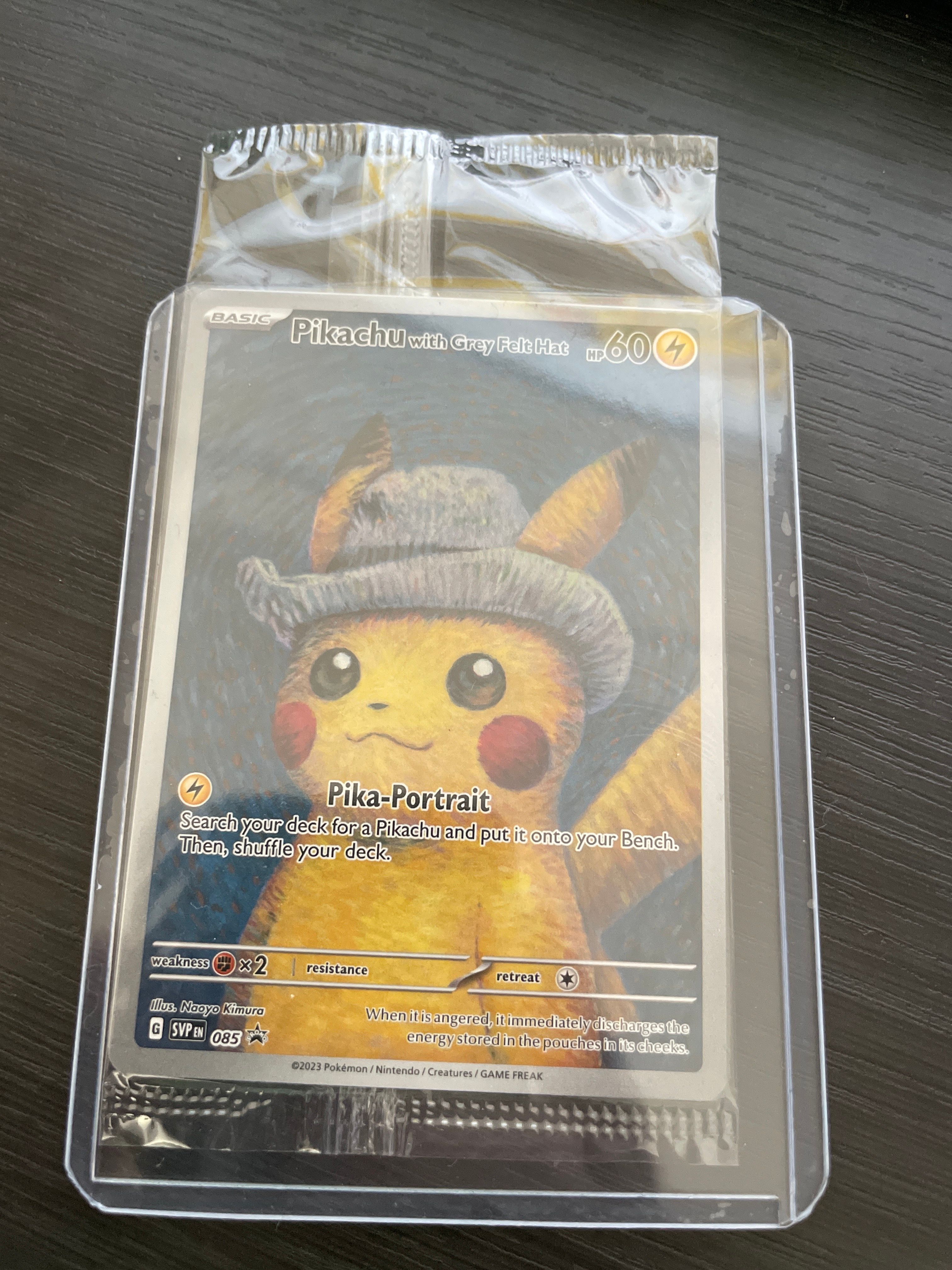 ピカチュウ : プロモ [SVP EN 085](「ゴッホ展」 プロモーションカード「SVP EN」) 【英語版】