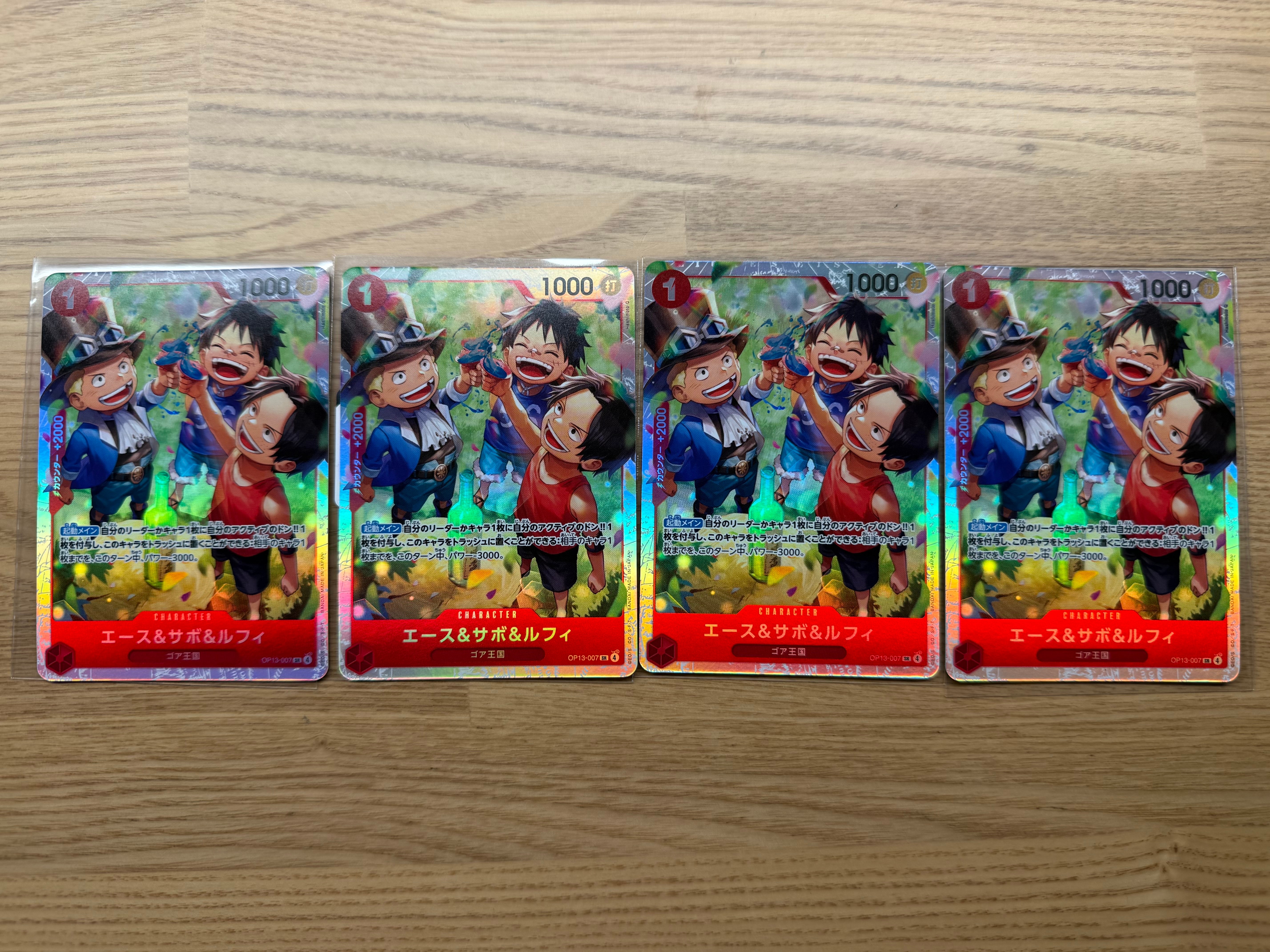 Ace & Sabo & Luffy SR [OP13-007](Booster Pack "CARRYING ON HIS WILL")