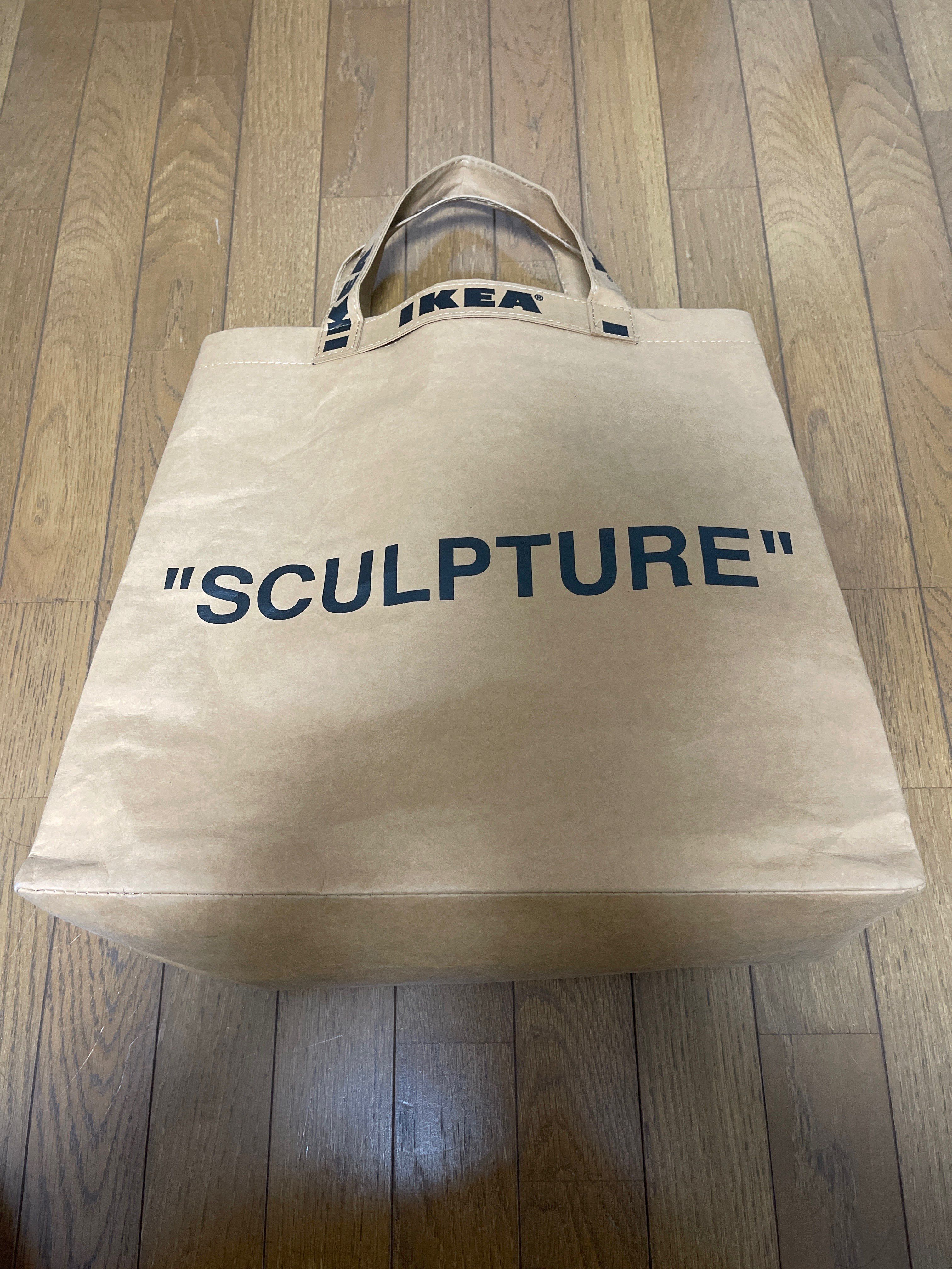 OFF-WHITE / IKEA MARKERAD Medium Bag "Brown"