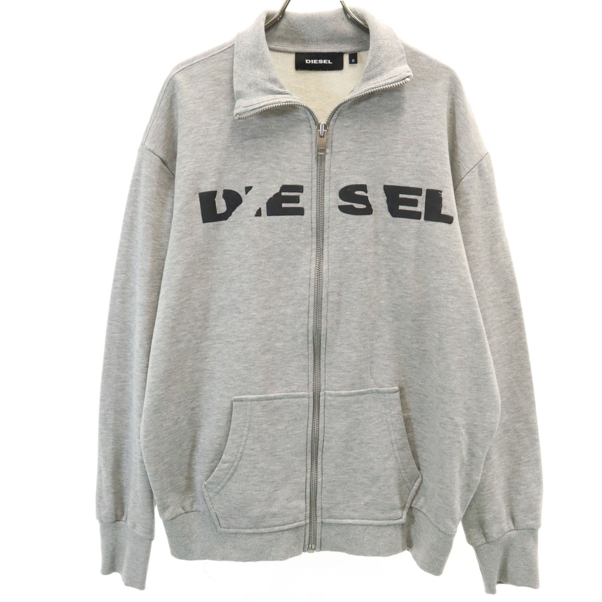DIESEL ディーゼル トラックジャケット S グレー