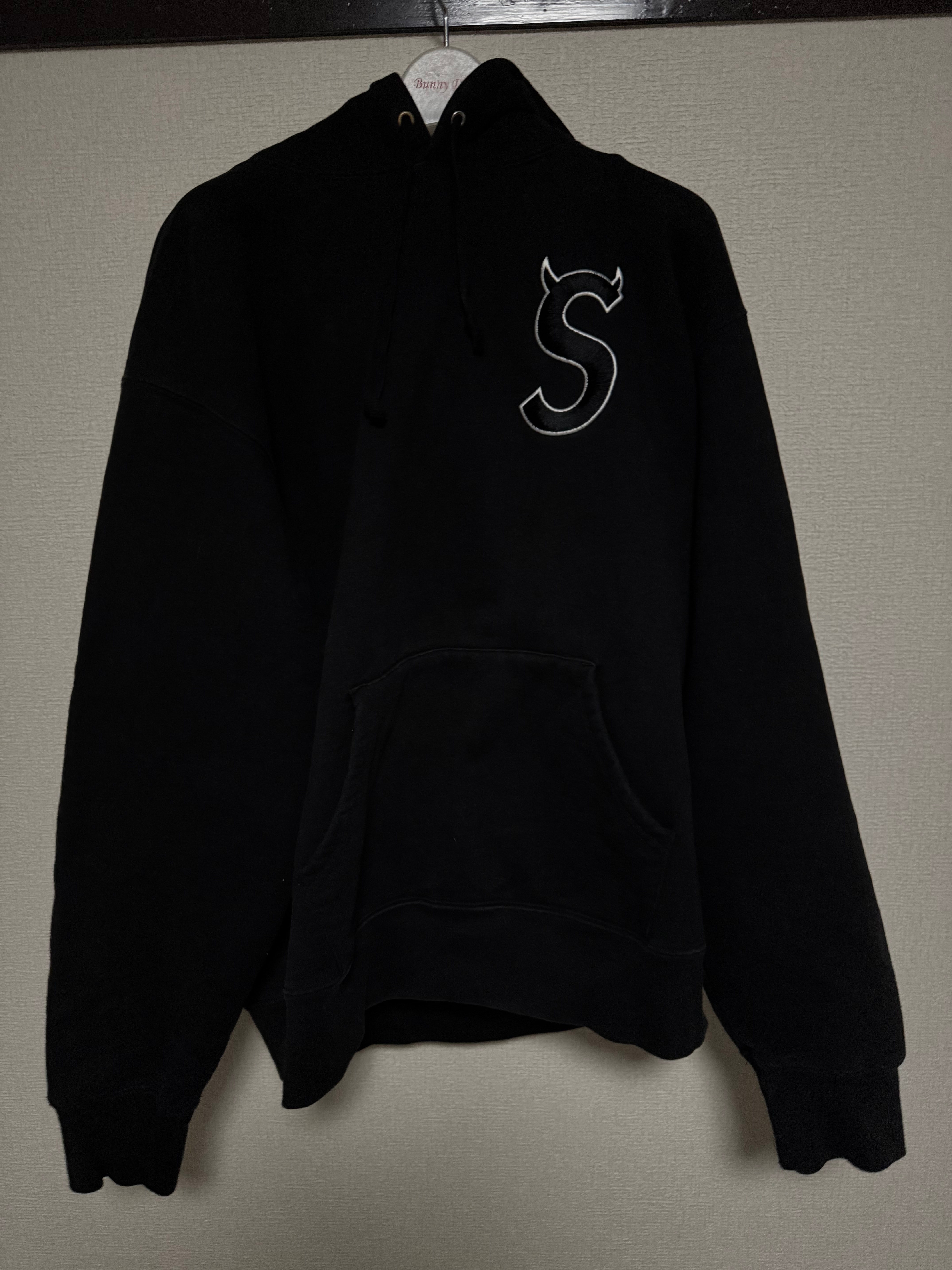 Supreme S Logo Hooded Sweatshirt "Black" (22FW)