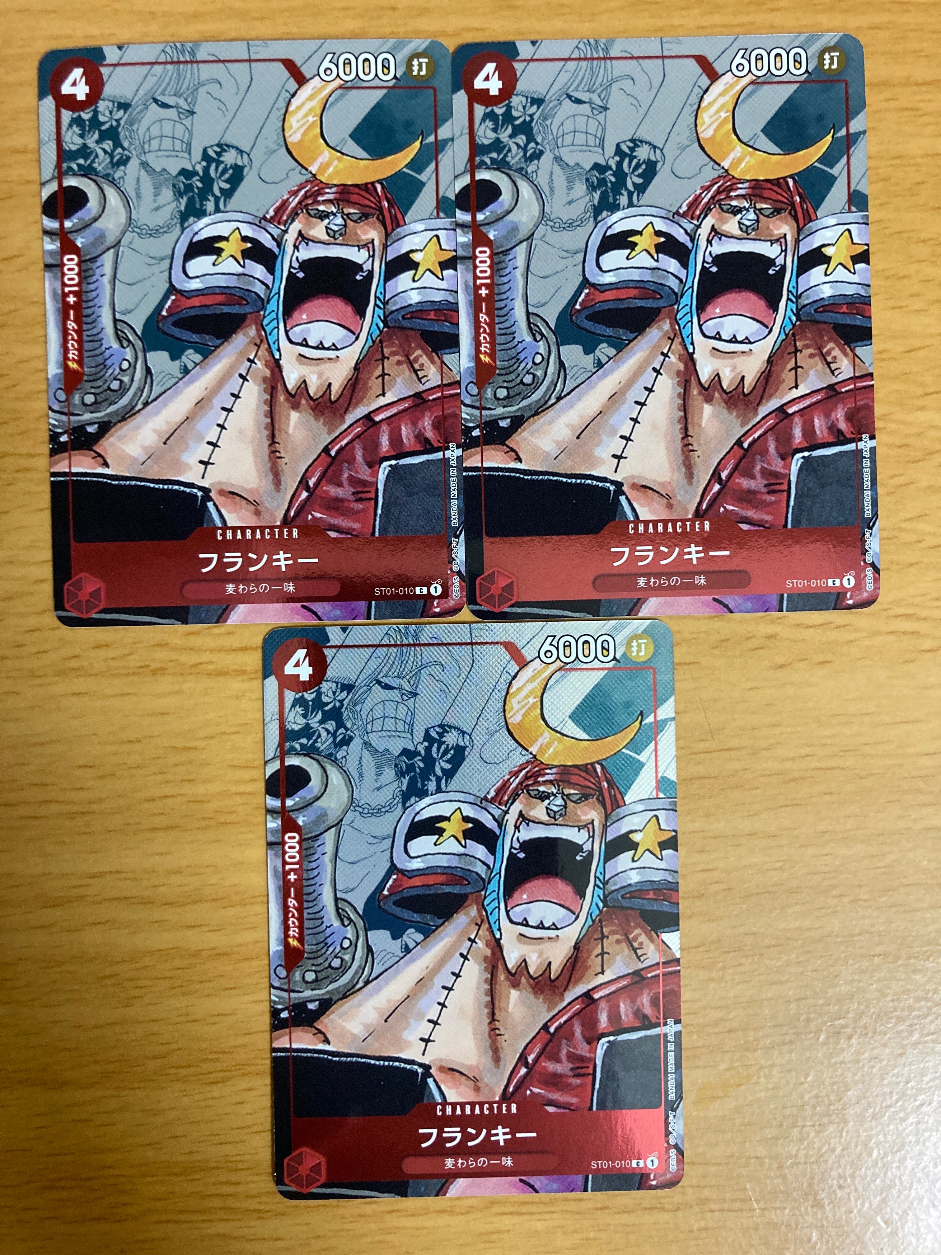 PSA10】ドン!!カード : ONE PIECE DAY'25 (プレミアムカード