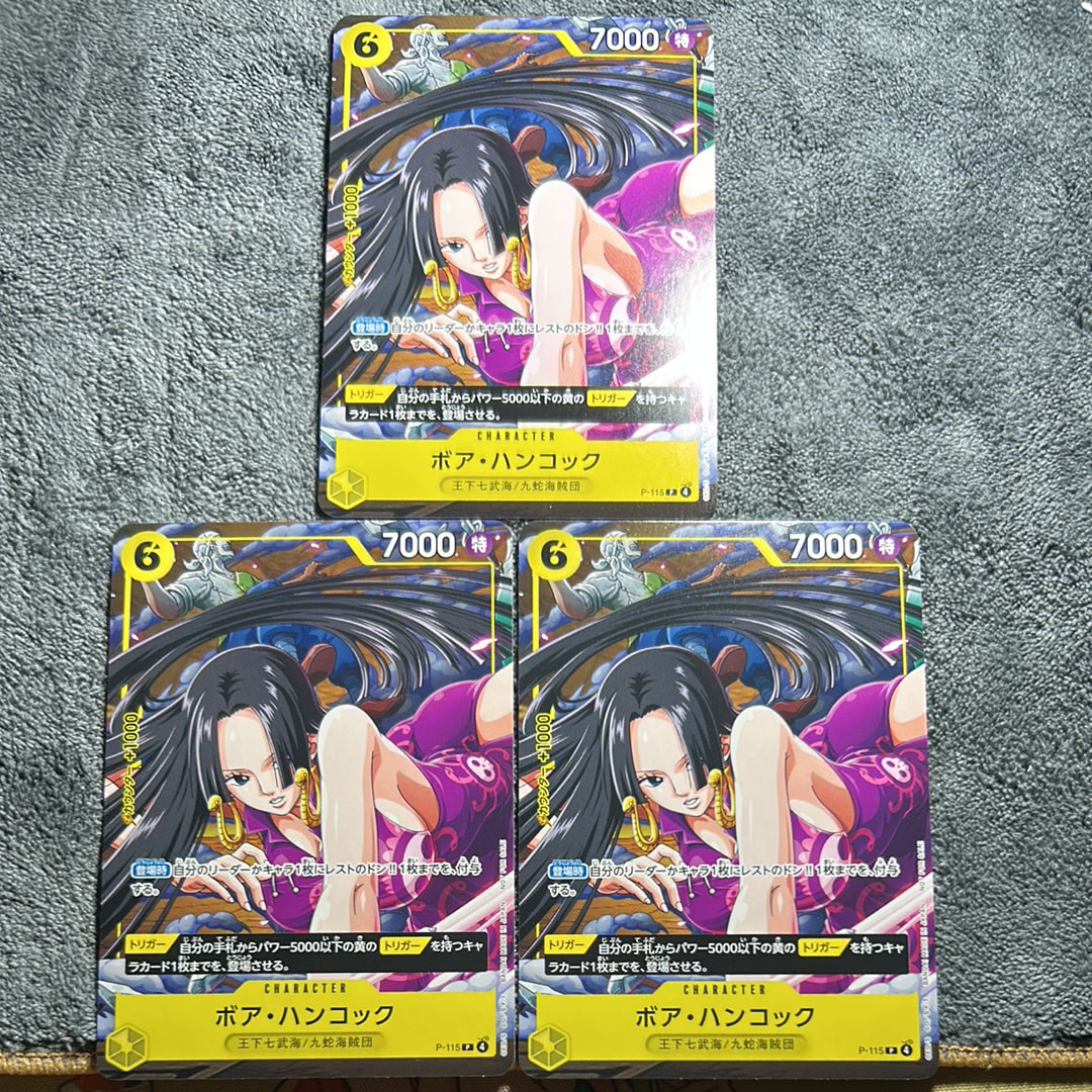 PSA10】マルコ SR [OP03-013](「プロモーションパック EX Vol.1」) 1枚