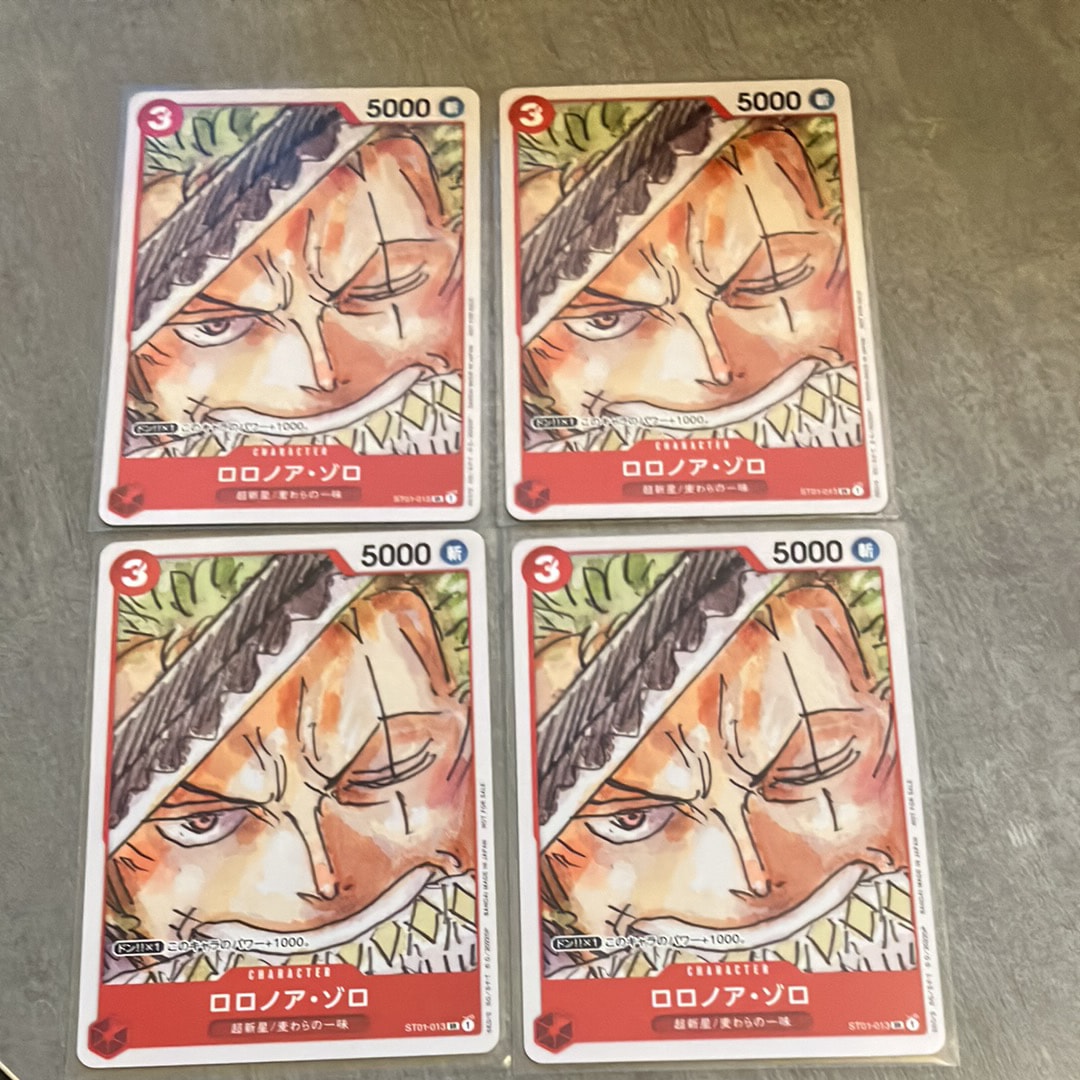 ロロノア・ゾロ SR [ST01-013] (ONE PIECE FILM RED フィナーレ セット)