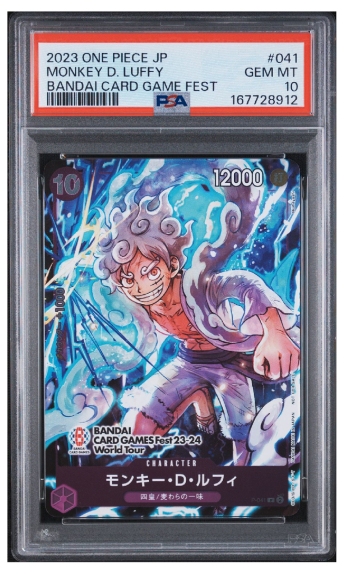 モンキー・D・ルフィ P [P-041] (BANDAI CARD GAMES Fest23-24 World