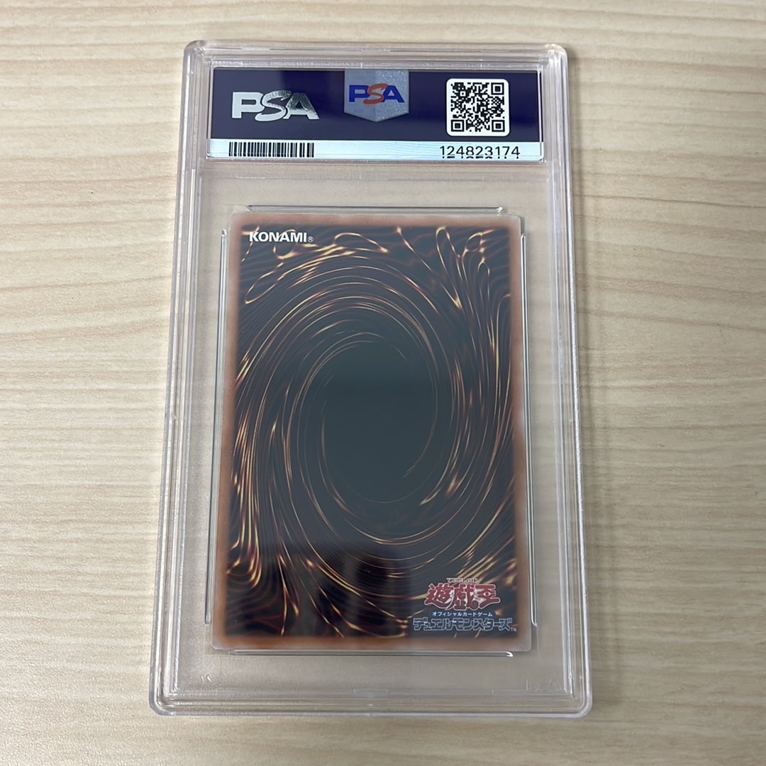 PSA10】アクアマドール 25th クオシク/ 日版/ ✨️極美品✨️ PSA10 PSA10】アクアマドール 25th クオシク/ 日版/ ✨️極美品✨️ PSA10