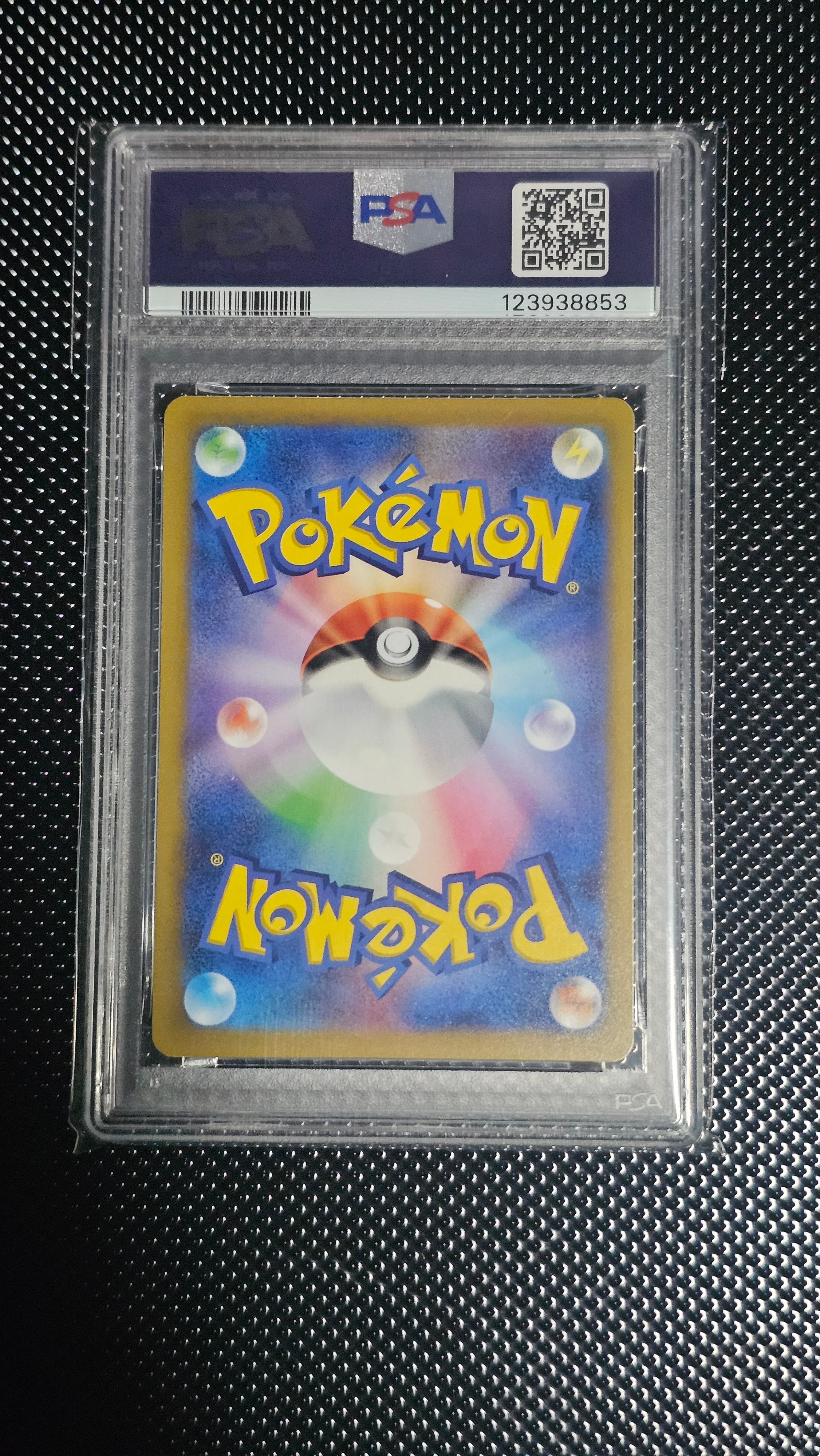 PSA 10]Pikachu C[s10b 027/071](Enhanced Expansion Pack 