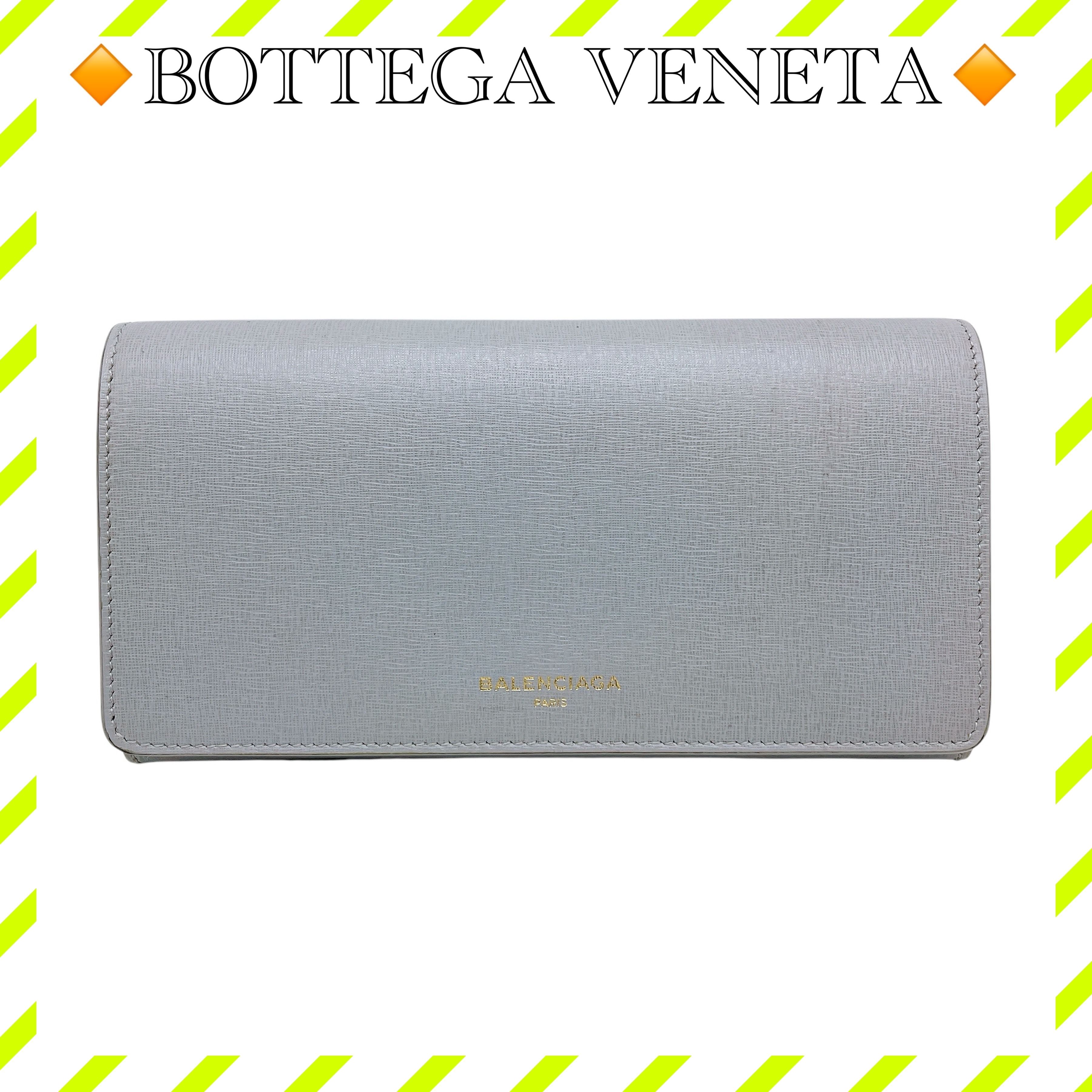 BALENCIAGA Essential Leather Flap Long Wallet "Gray"