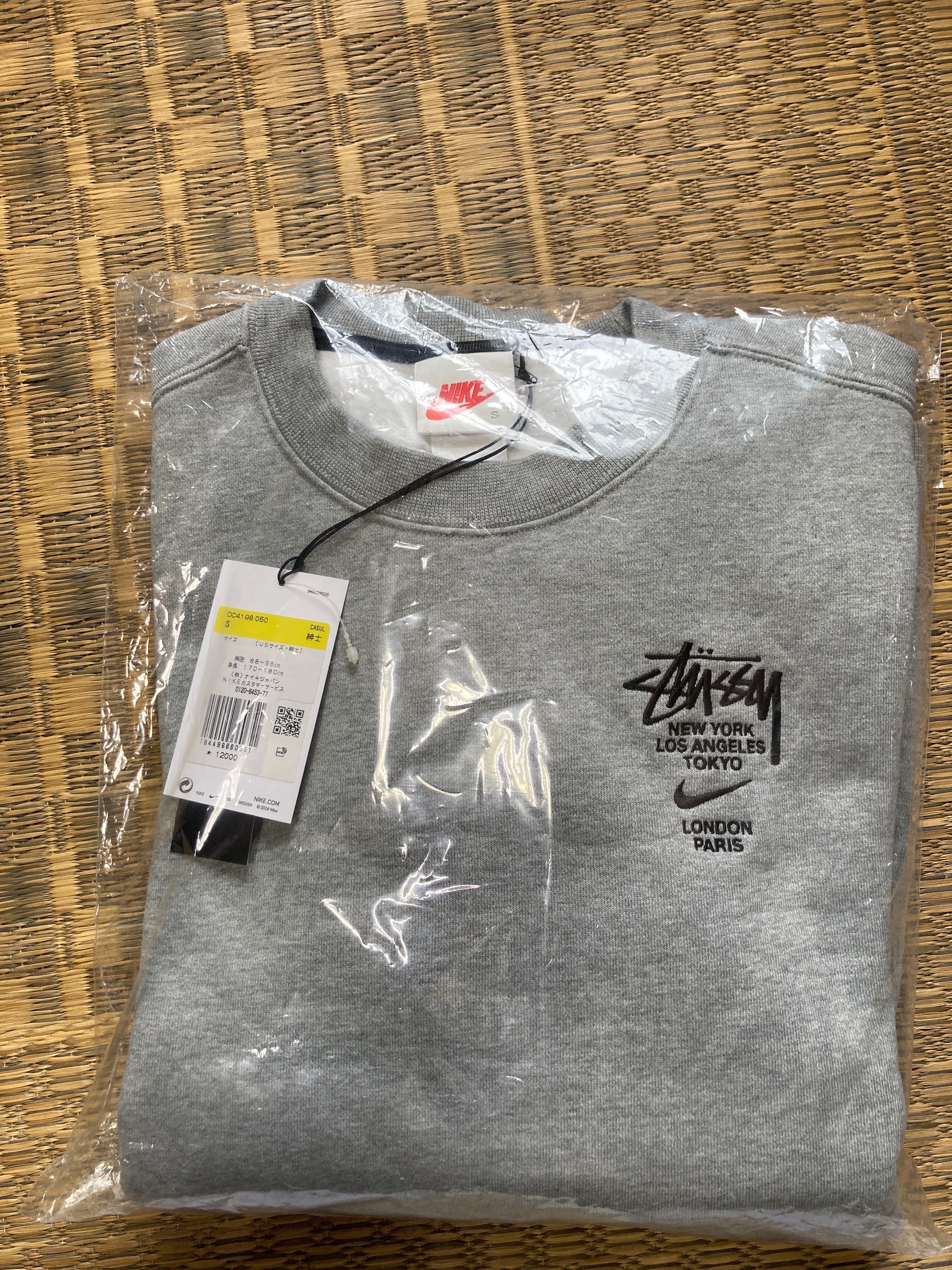 Nike x Stussy International Crewneck Sweatshirt (US Size) "Grey" DC4198-050