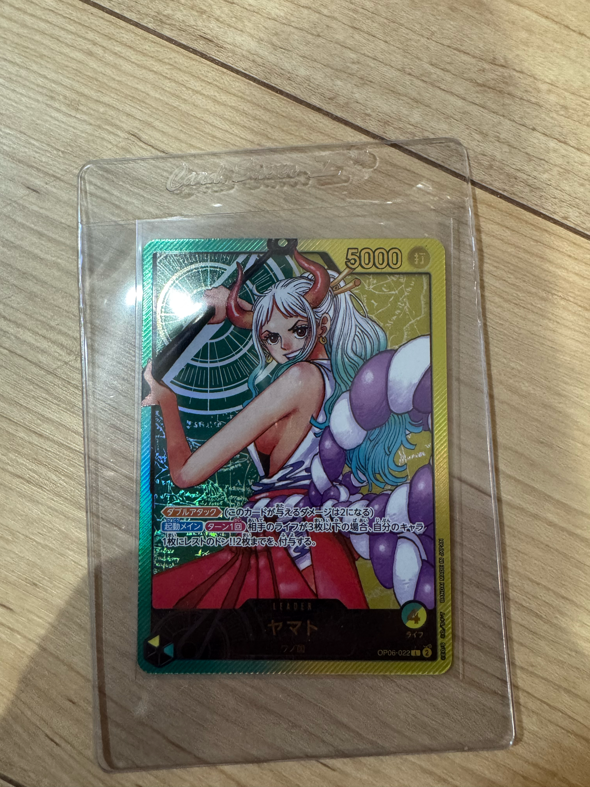 PSA10 ヤマト レカフィグ プロモ OP06-022 週間少年ジャンプ PSA10