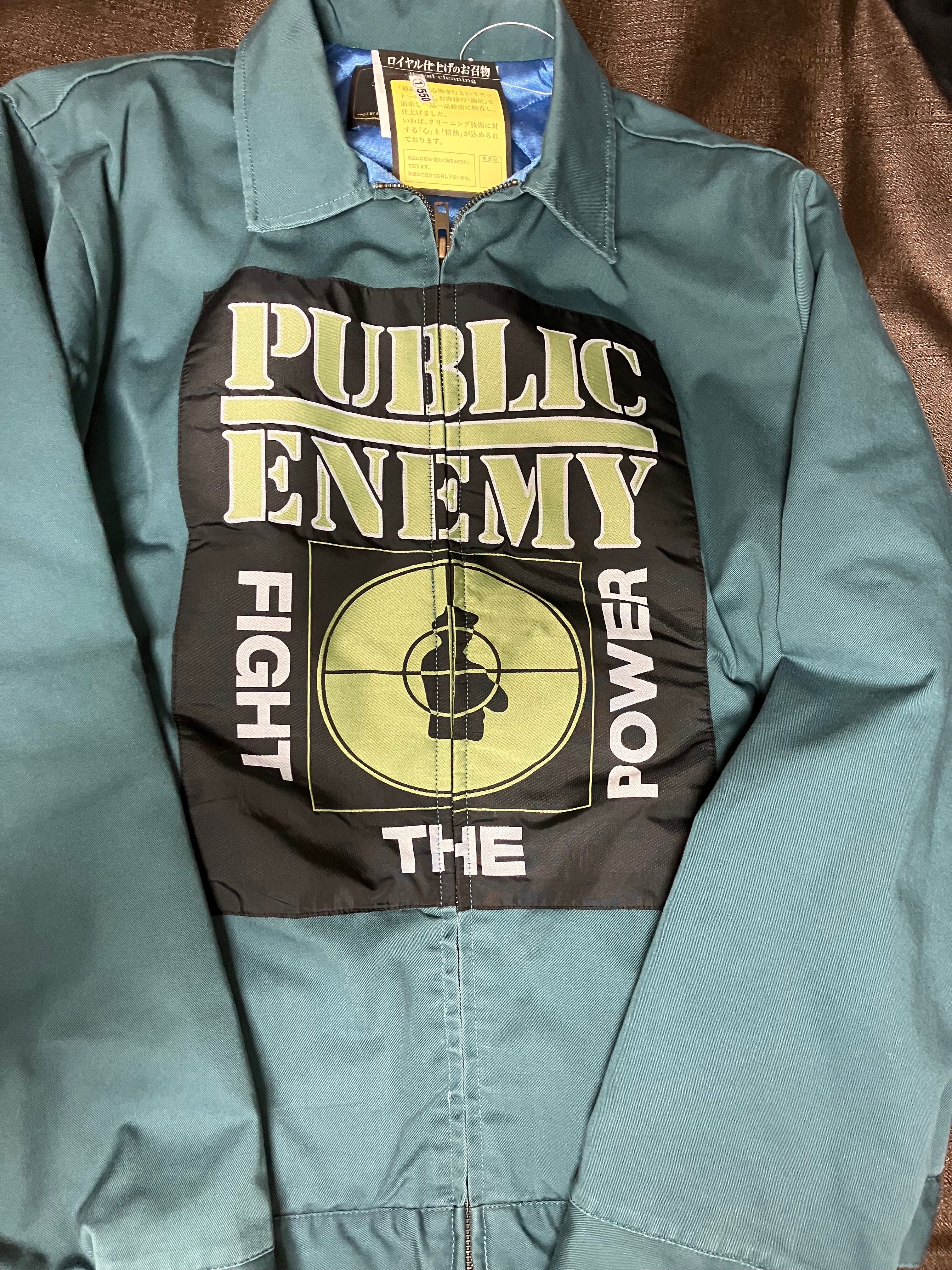 Supreme Undercover Public Enemy Work Jacket "Dusty Teal"