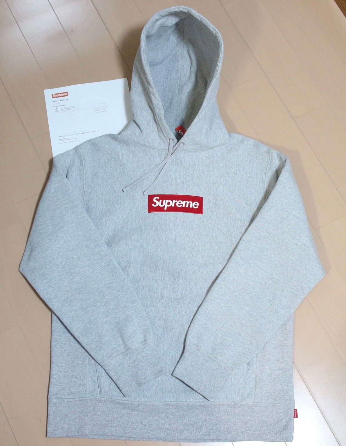 Supreme Box Logo Hooded Sweatshirt "Grey" (14FW)