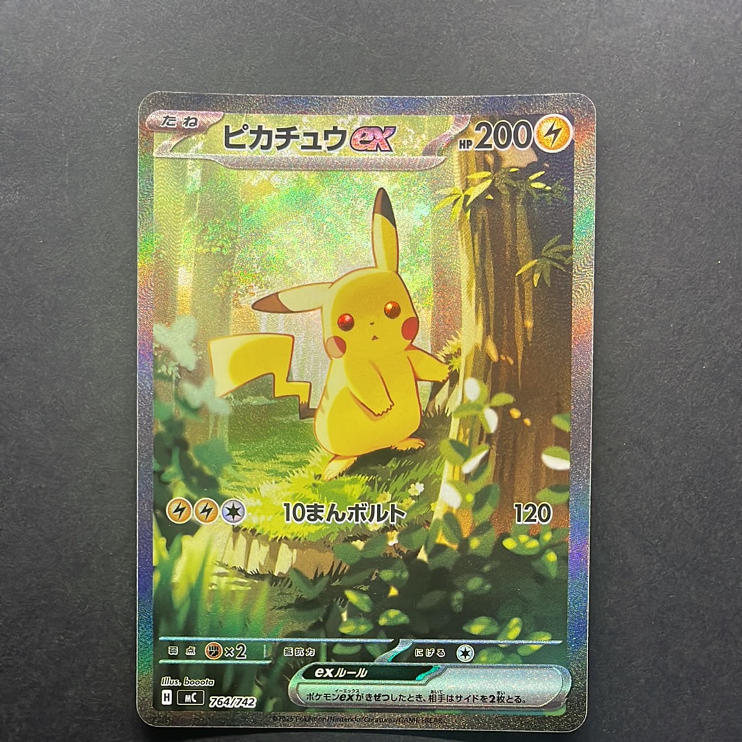 PSA10】ホウオウ : 旧裏 [PRMF-3 No.250](ポケモンカード☆neo