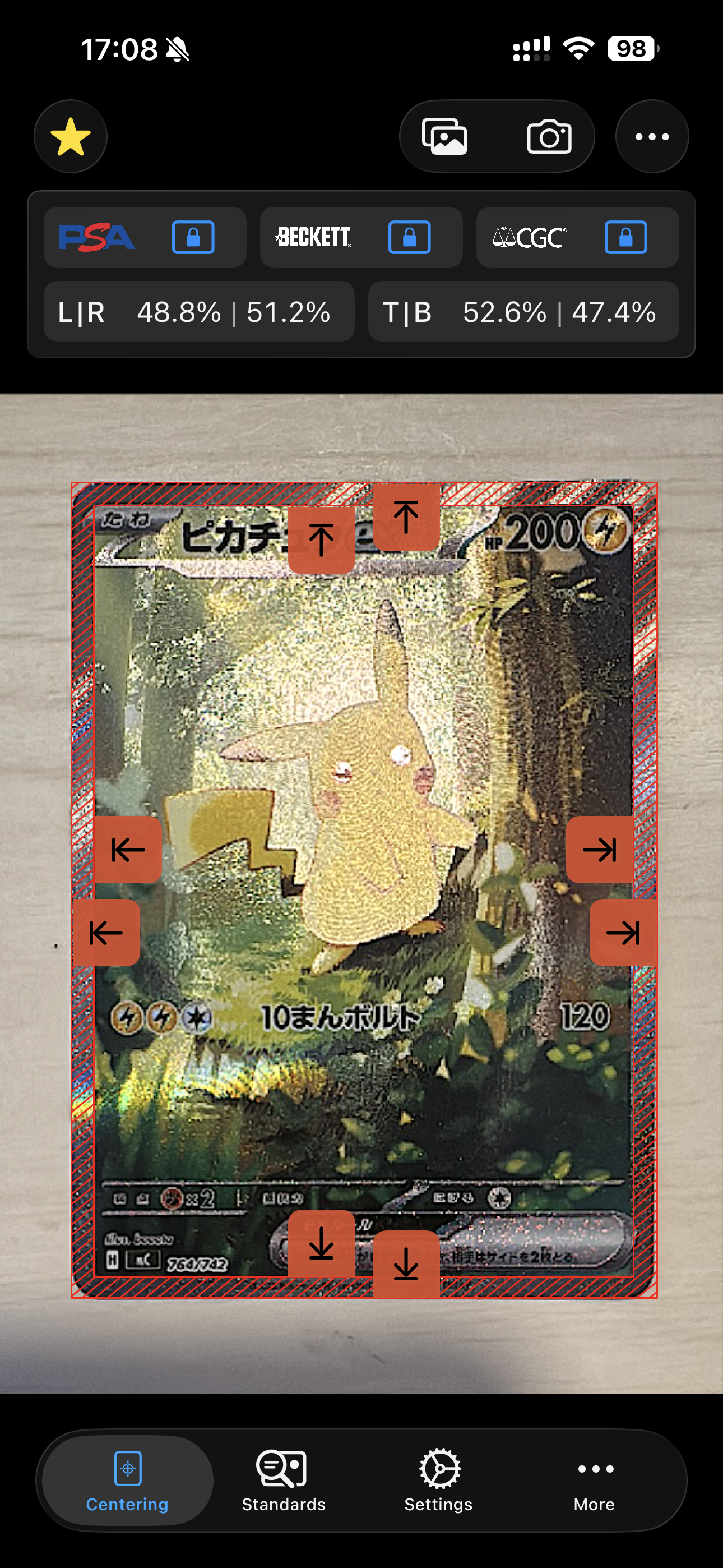 ふしぎなアメ UR[SM1+ 066/051](強化拡張パック「サン＆ムーン」)の