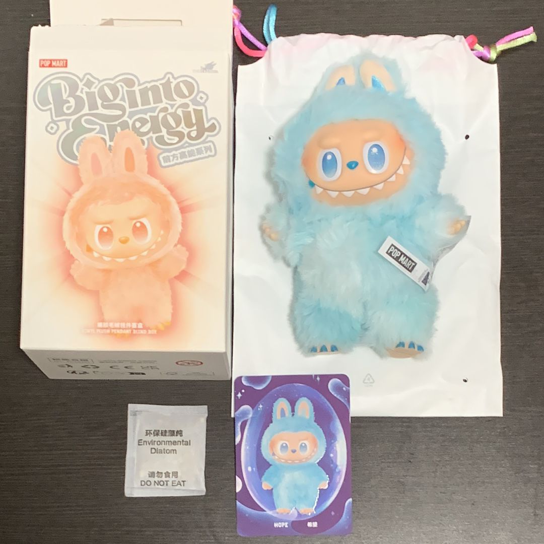 POP MART THE MONSTERS (LABUBU) Big into Energy Series Plush Pendant HOPE