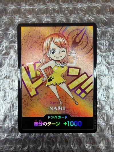 ドン!!カード : ナミ (プレミアムカードコレクション「熊本県スペシャル」)