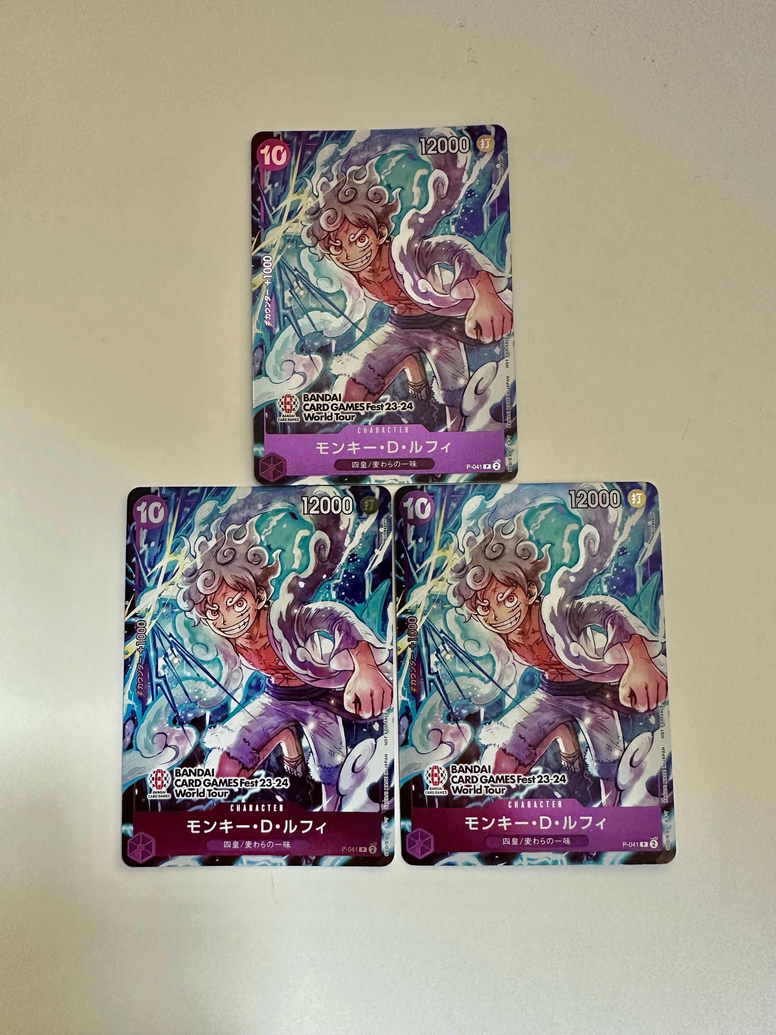 モンキー・D・ルフィ P [P-041] (BANDAI CARD GAMES Fest23-24 World Tour)