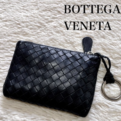 Bottega Veneta Intrecciato Lambskin Nappa Zip Coin Purse With Key Ring "Tourmaline"