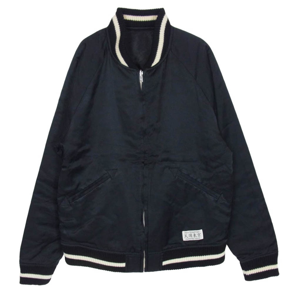 WACKO MARIA ワコマリア 16AW SKA JACKET 天国東京 鶴 虎 刺繍 リバーシブル スカジャン スーベニア ジャケット ブラック系 M【中古】