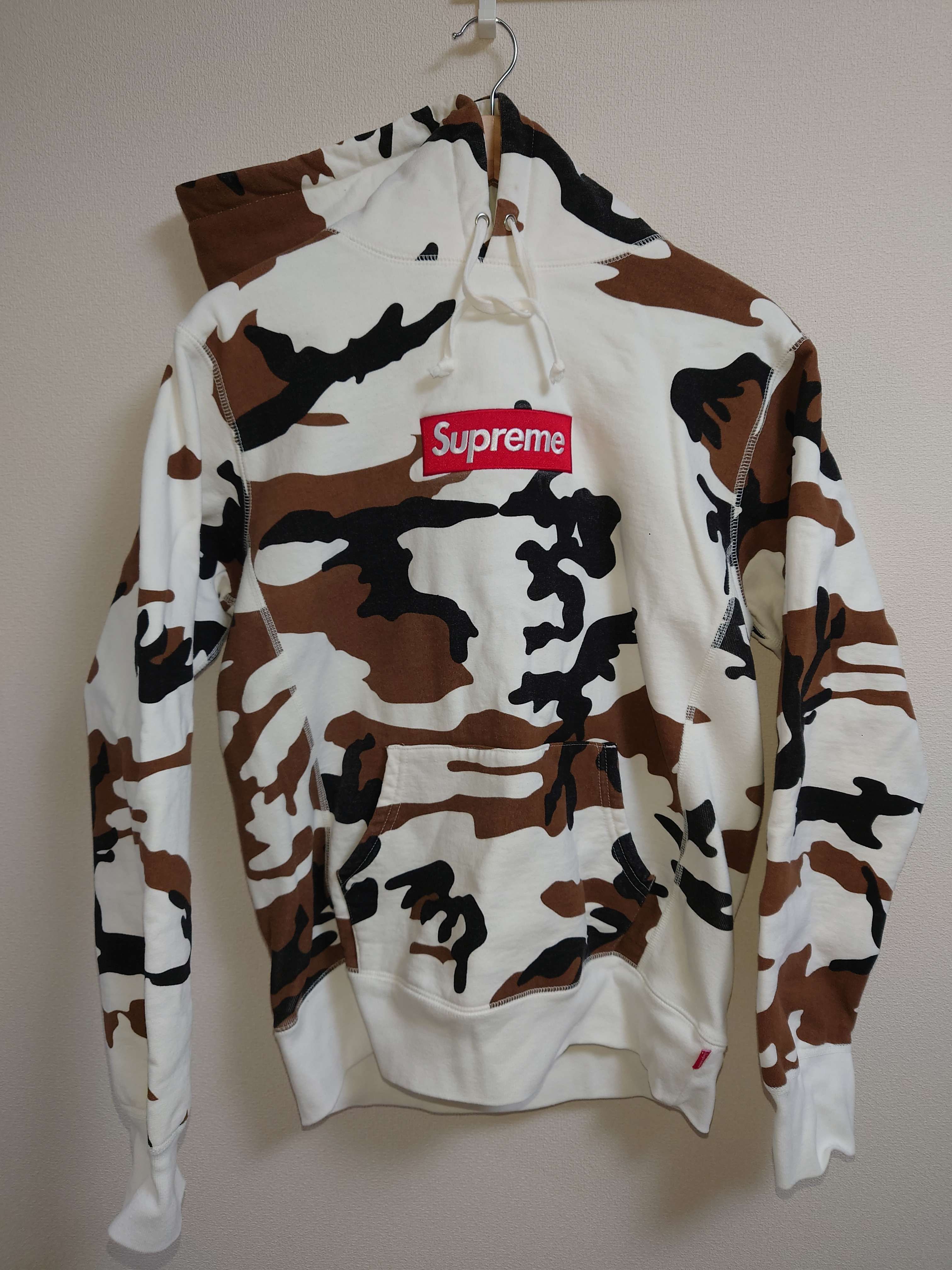 Supreme Box Logo Hooded Sweatshirt "Original Camouflage" (16FW)