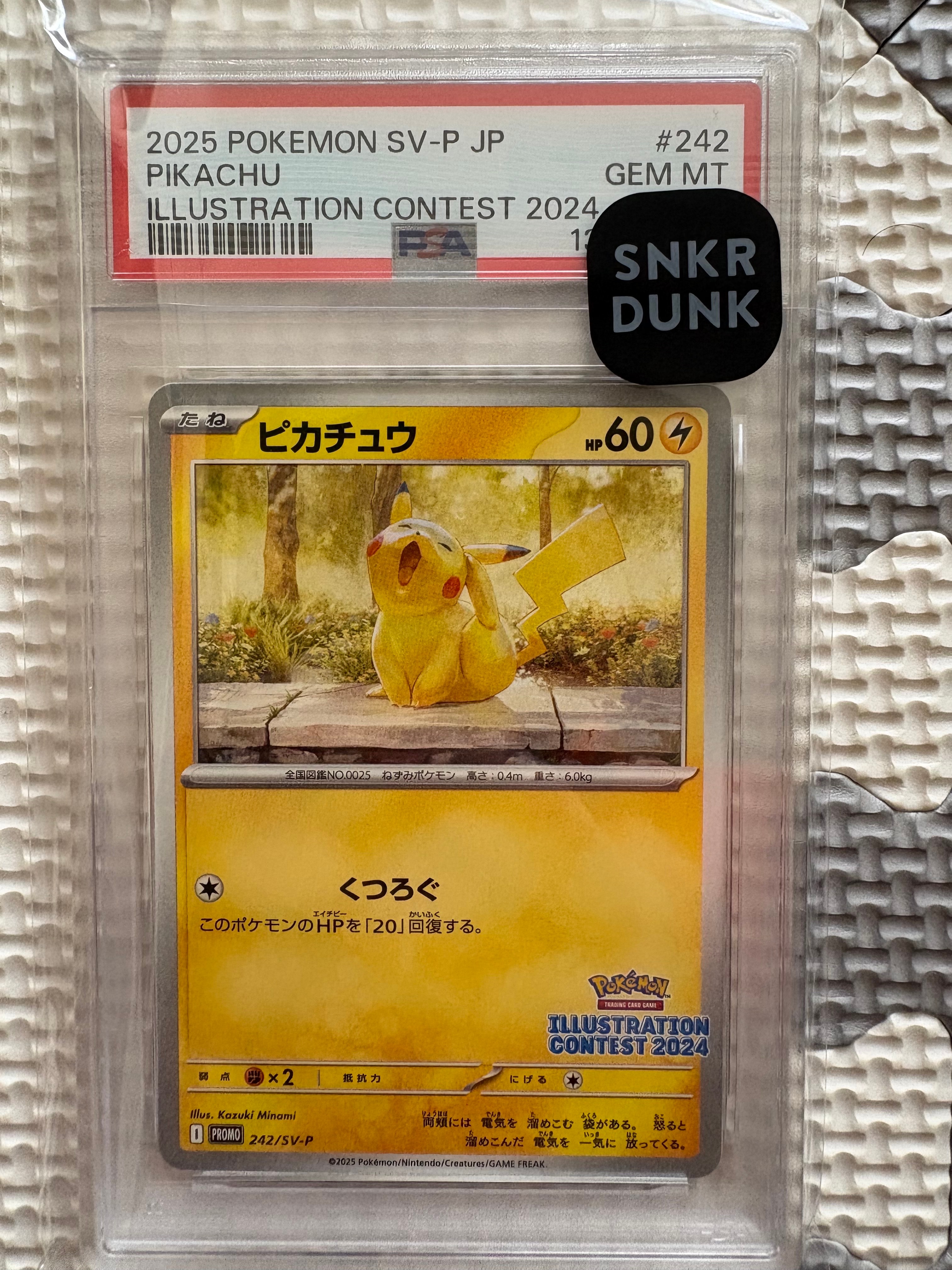 PSA10】ピカチュウ [SV-P 242](プロモカードパック