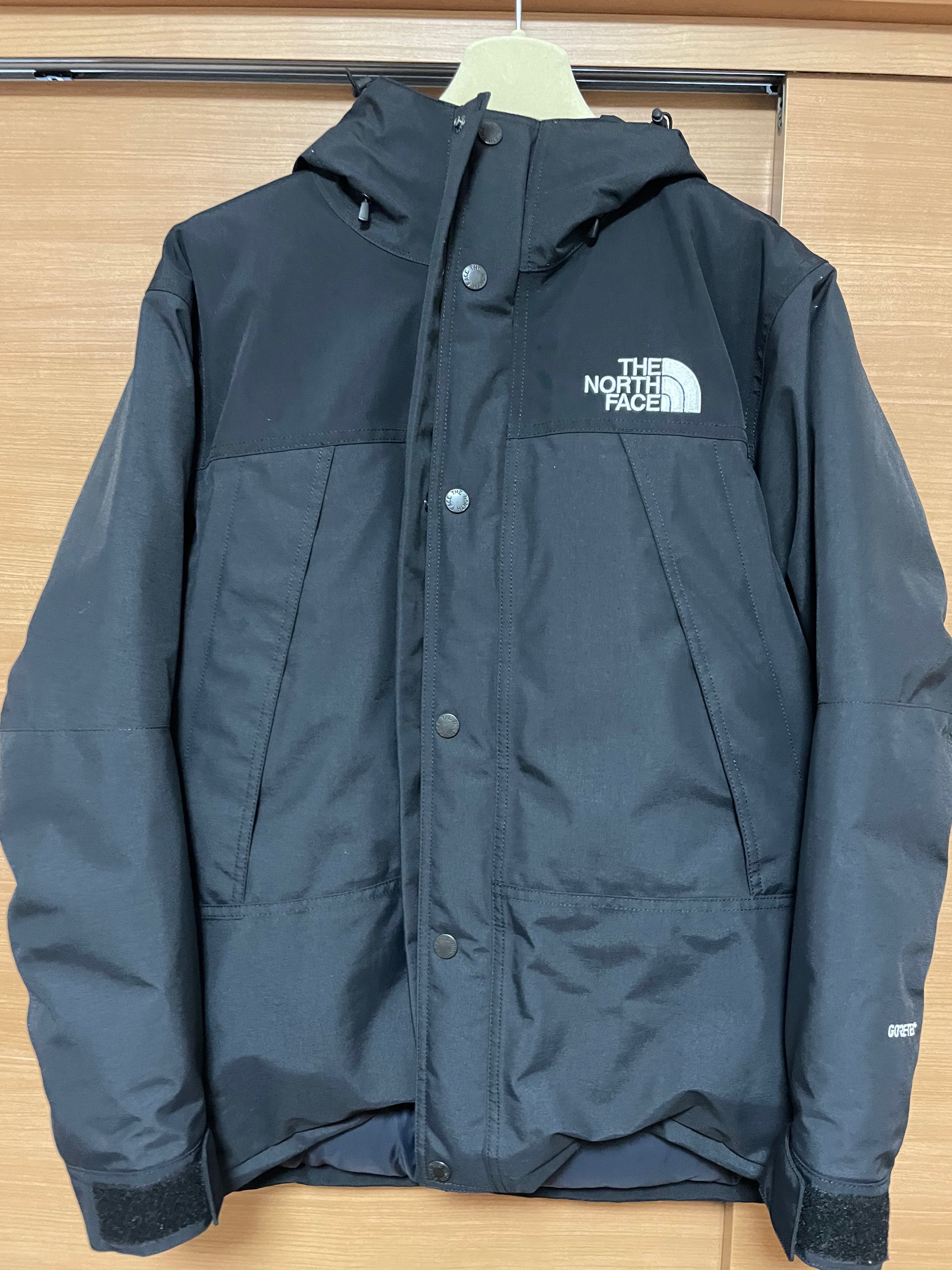 The North Face Baltro Light Jacket K 2020/2021 "Black"