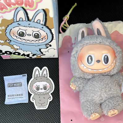 POP MART THE MONSTERS (LABUBU) Exciting Macaron Plush Series SESAME BEAN