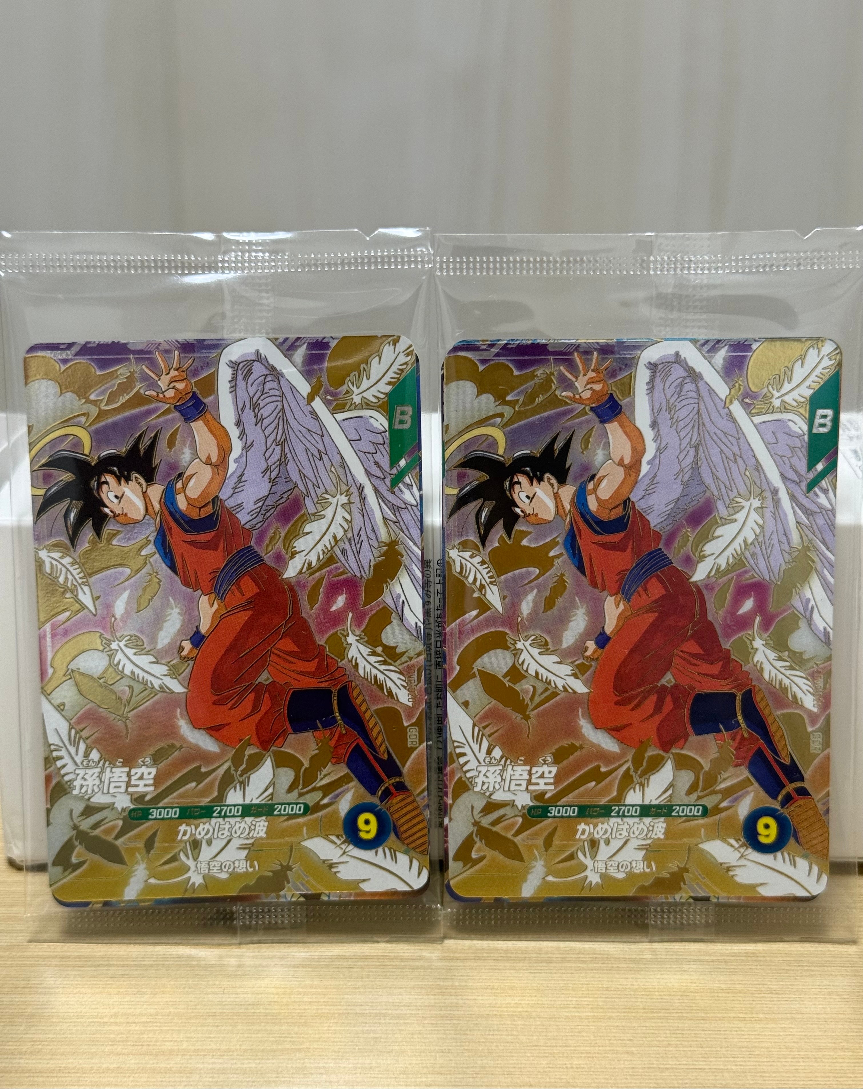 ベジータ PR [SDVBS-003](ドラゴンボールスーパーダイバーズ