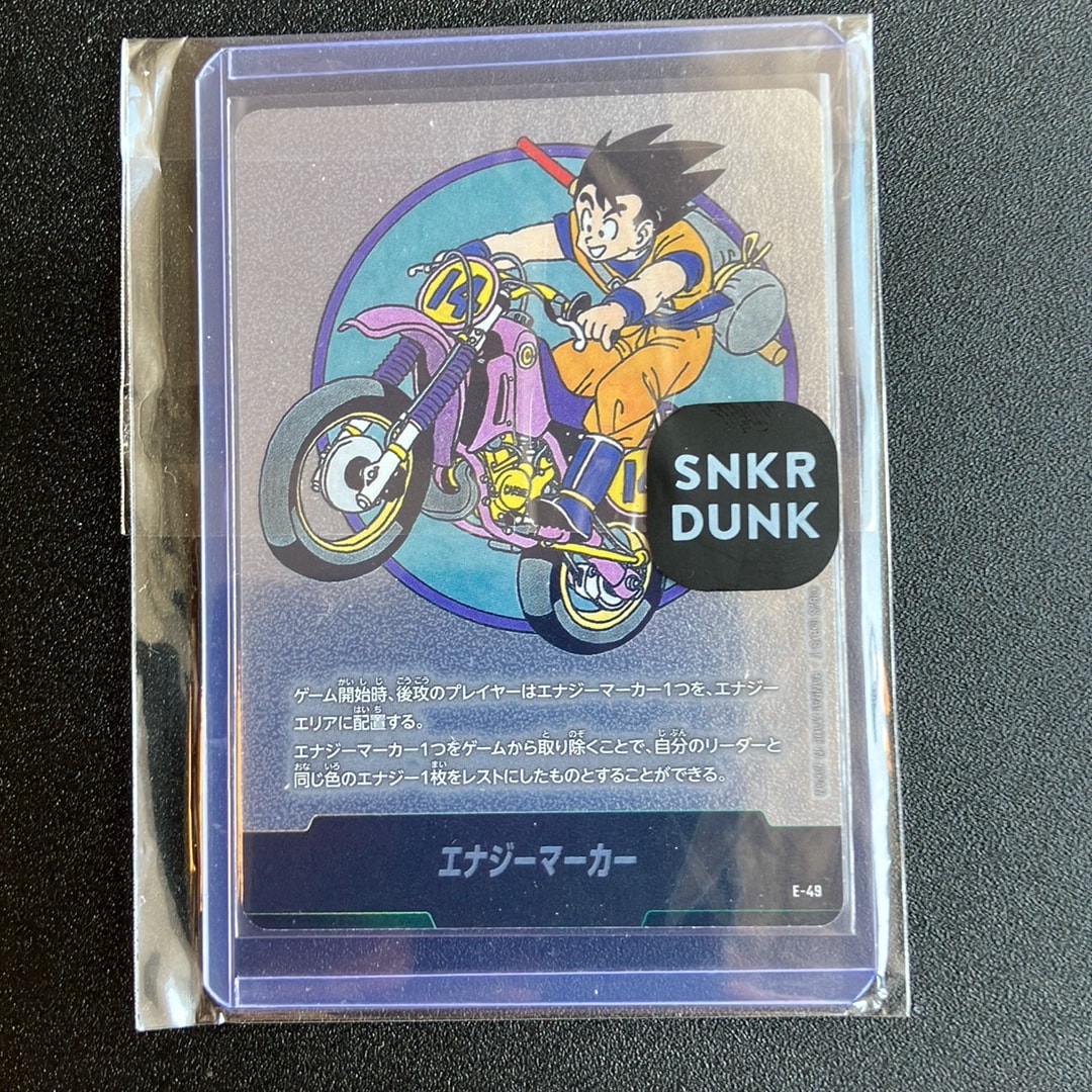 PSA10】エナジーマーカー [E-49](フュージョンワールド「MANGA BOOSTER