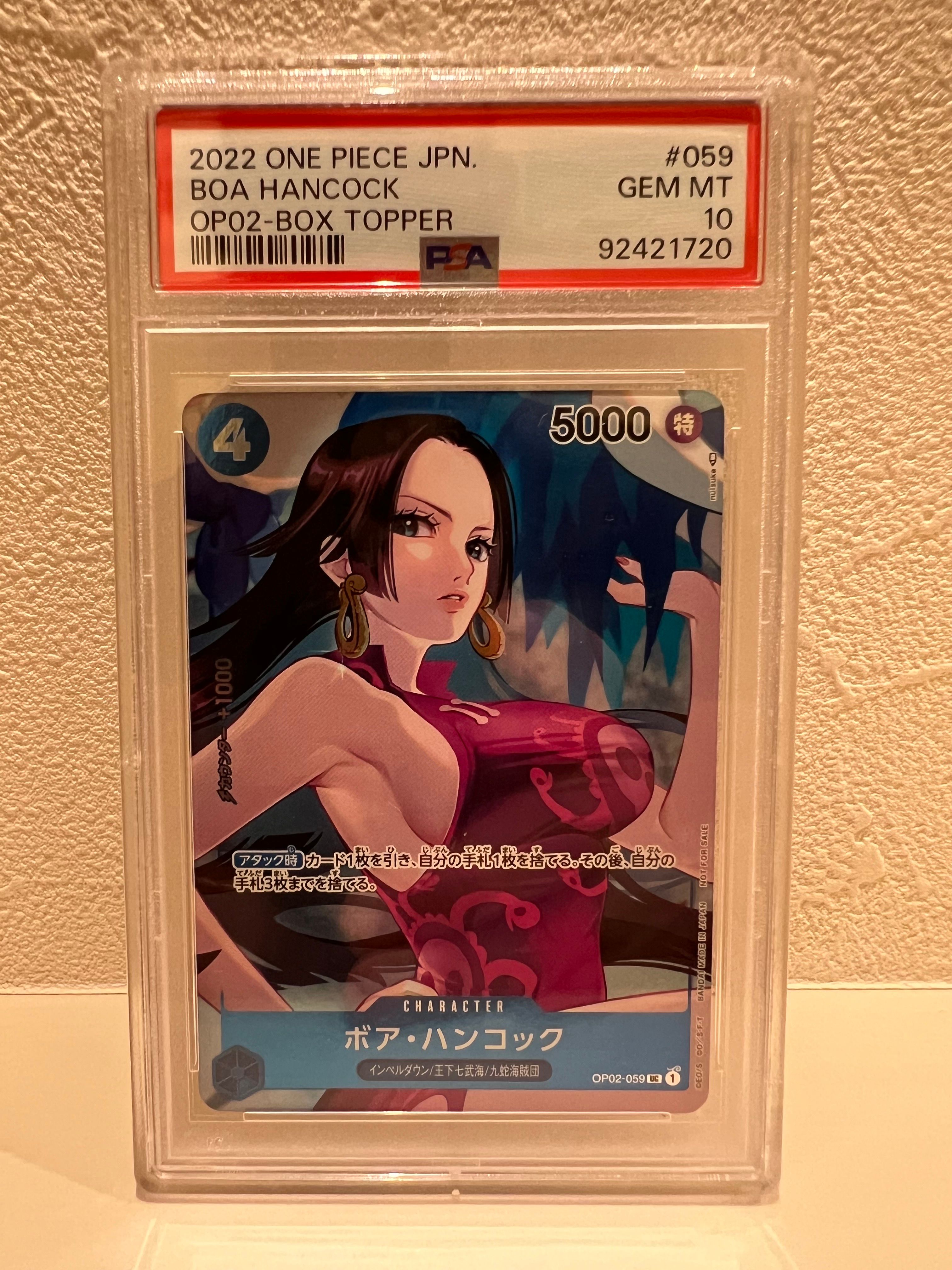 ボア・ハンコック UC-P [OP02-059] (ブースターパック頂上決戦 Box封入特典)