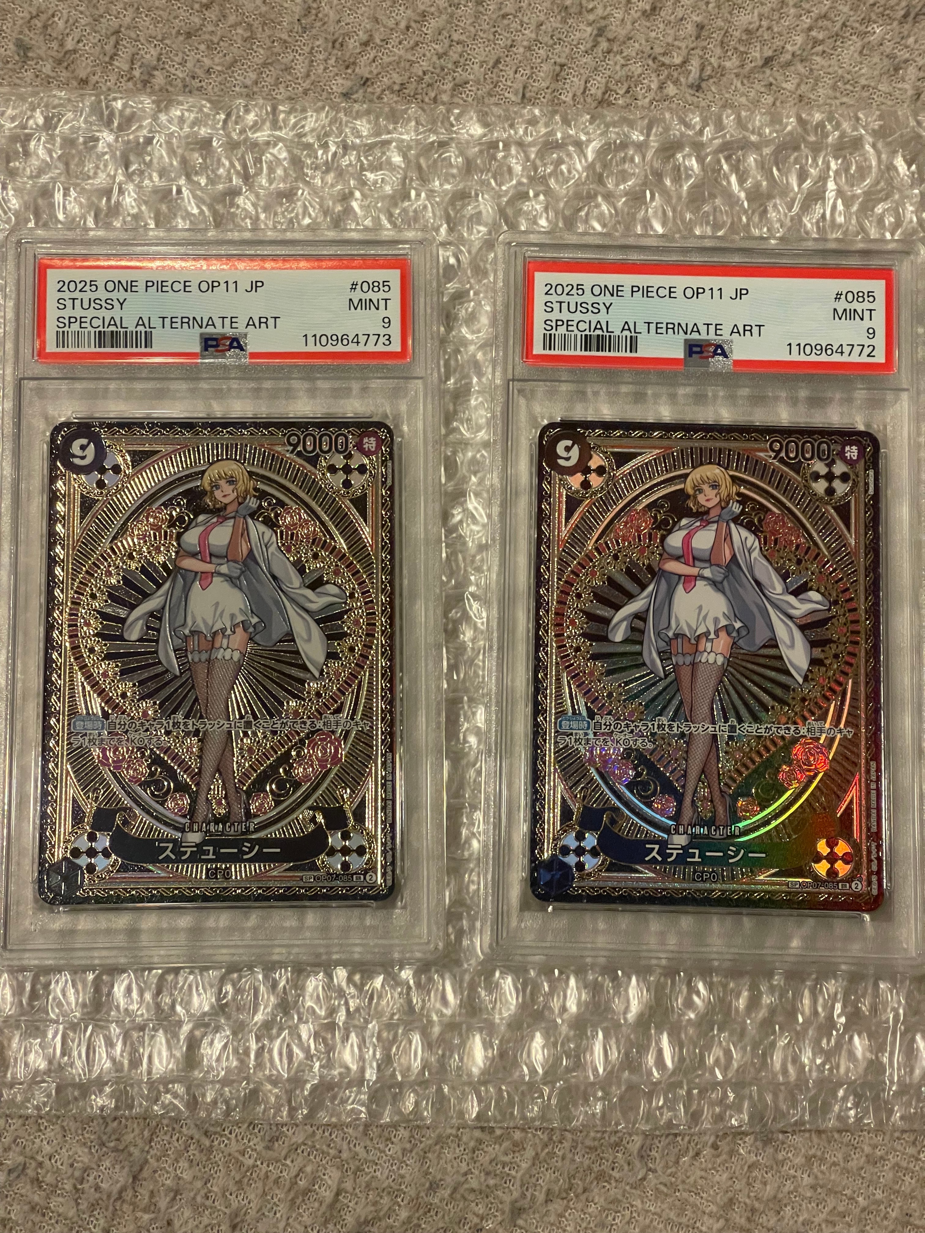 PSA9】ステューシー SR-SPC [OP07-085](ブースターパック「神速の拳