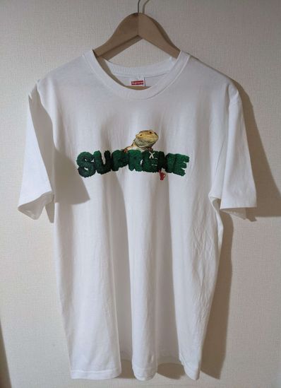 Supreme Lizard Tee "White"