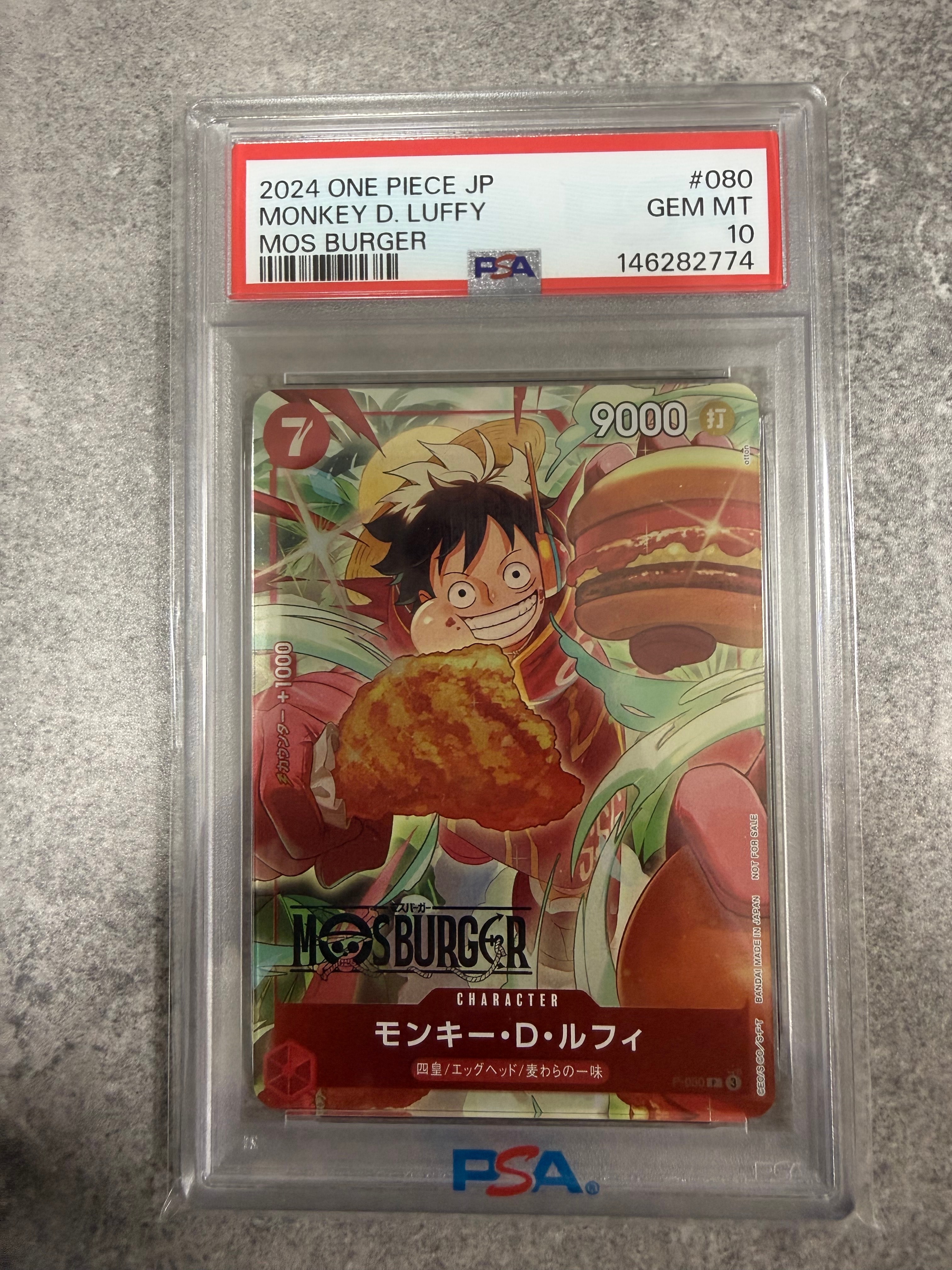 ロロノア・ゾロ SR [OP01-025] (フラッグシップバトル記念品)の新品