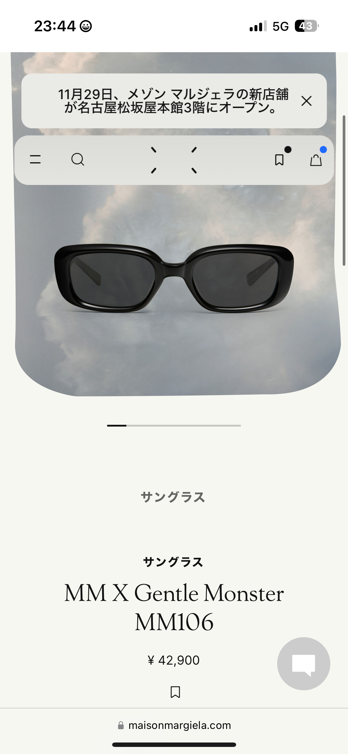 Gentle Monster Lix 01 