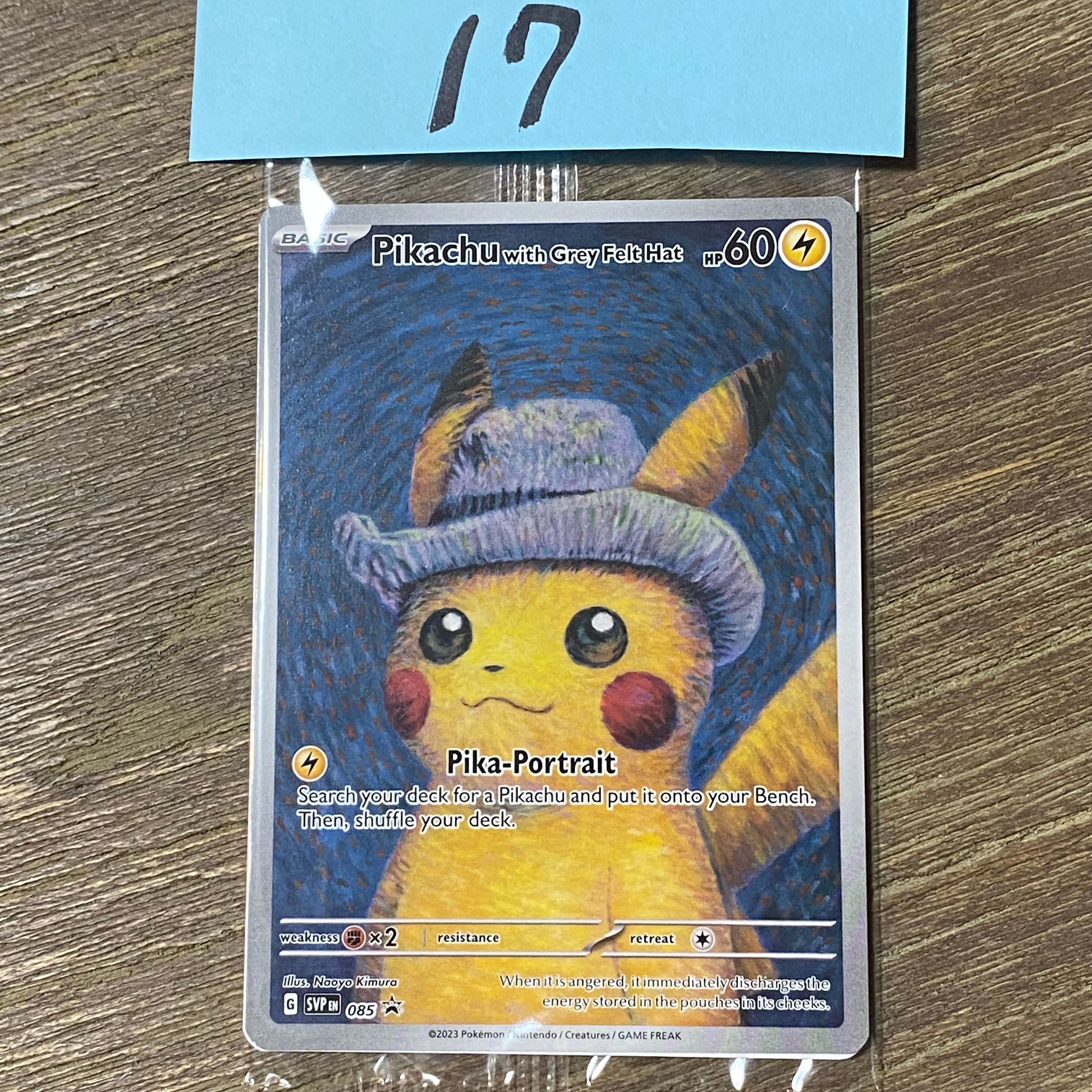 ピカチュウ : プロモ [SVP EN 085](「ゴッホ展」 プロモーションカード「SVP EN」) 【英語版】