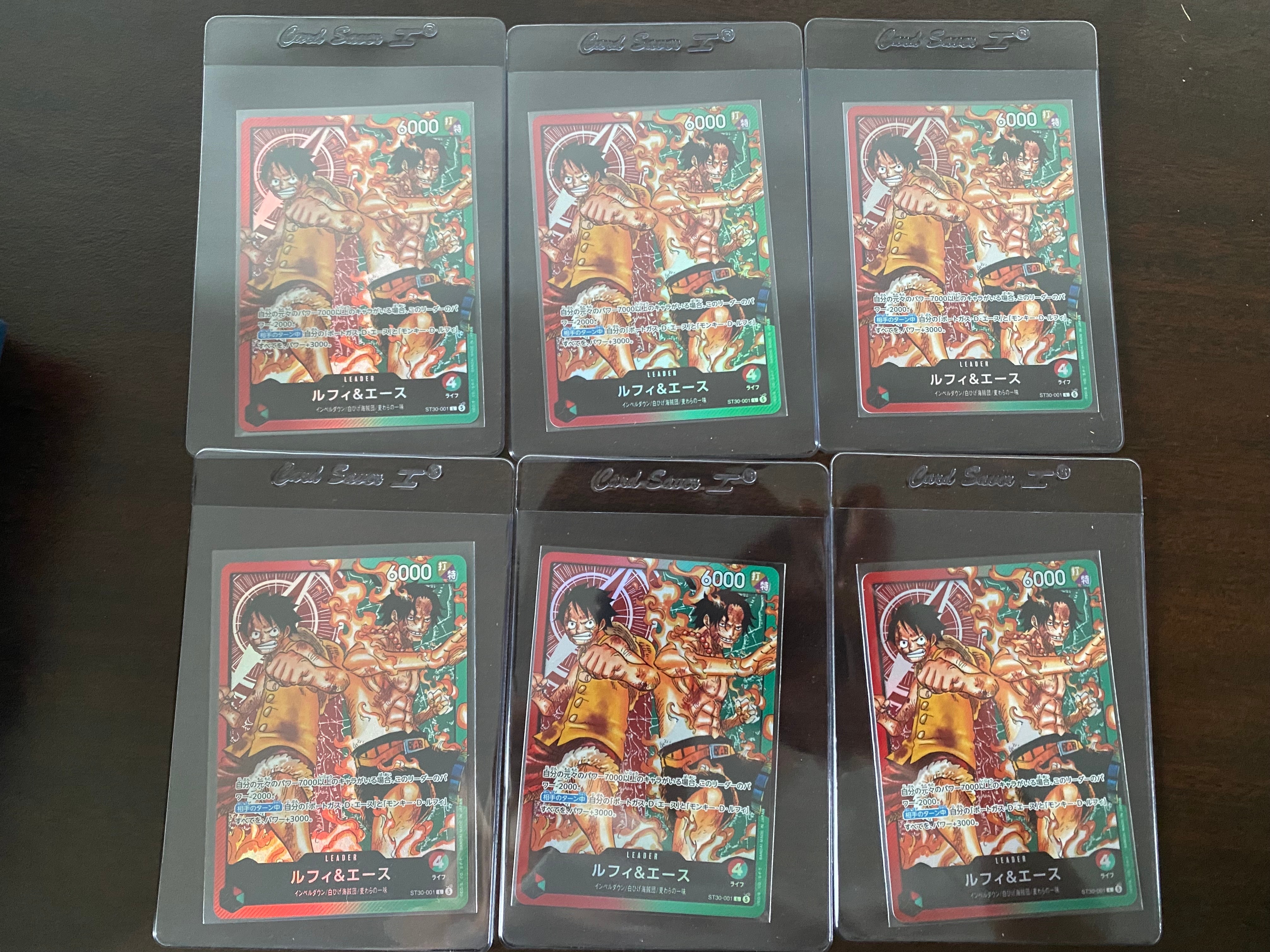 ルフィ&エース L [ST30-001](スタートデッキEX「ルフィ&エース」)