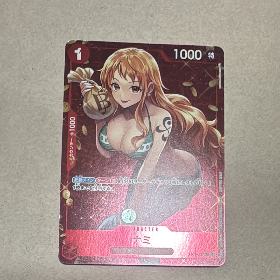 ナミ P [ST01-007]  (スタンダードバトル 優勝記念品)