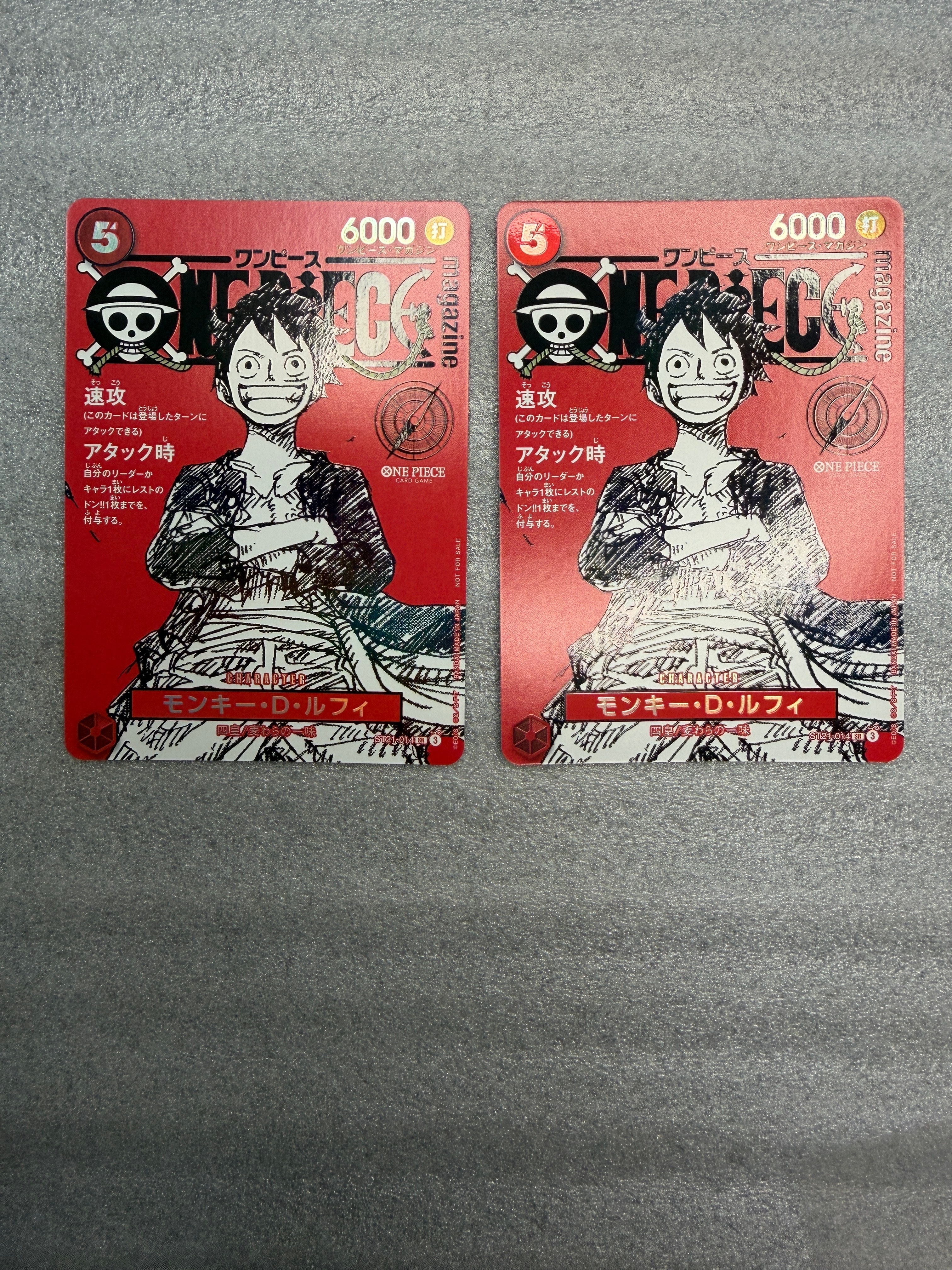 モンキー・D・ルフィ SR [ST21-014](プロモーションカード「ワンピースマガジン 特集 週刊少年ジャンプとワンピース 020」)