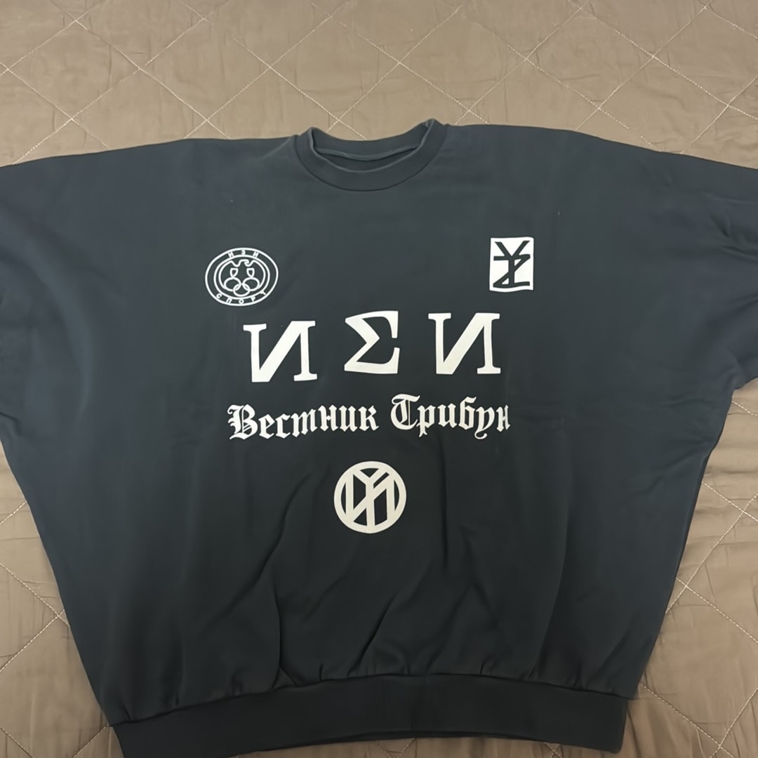 yeezy large fit pullover
